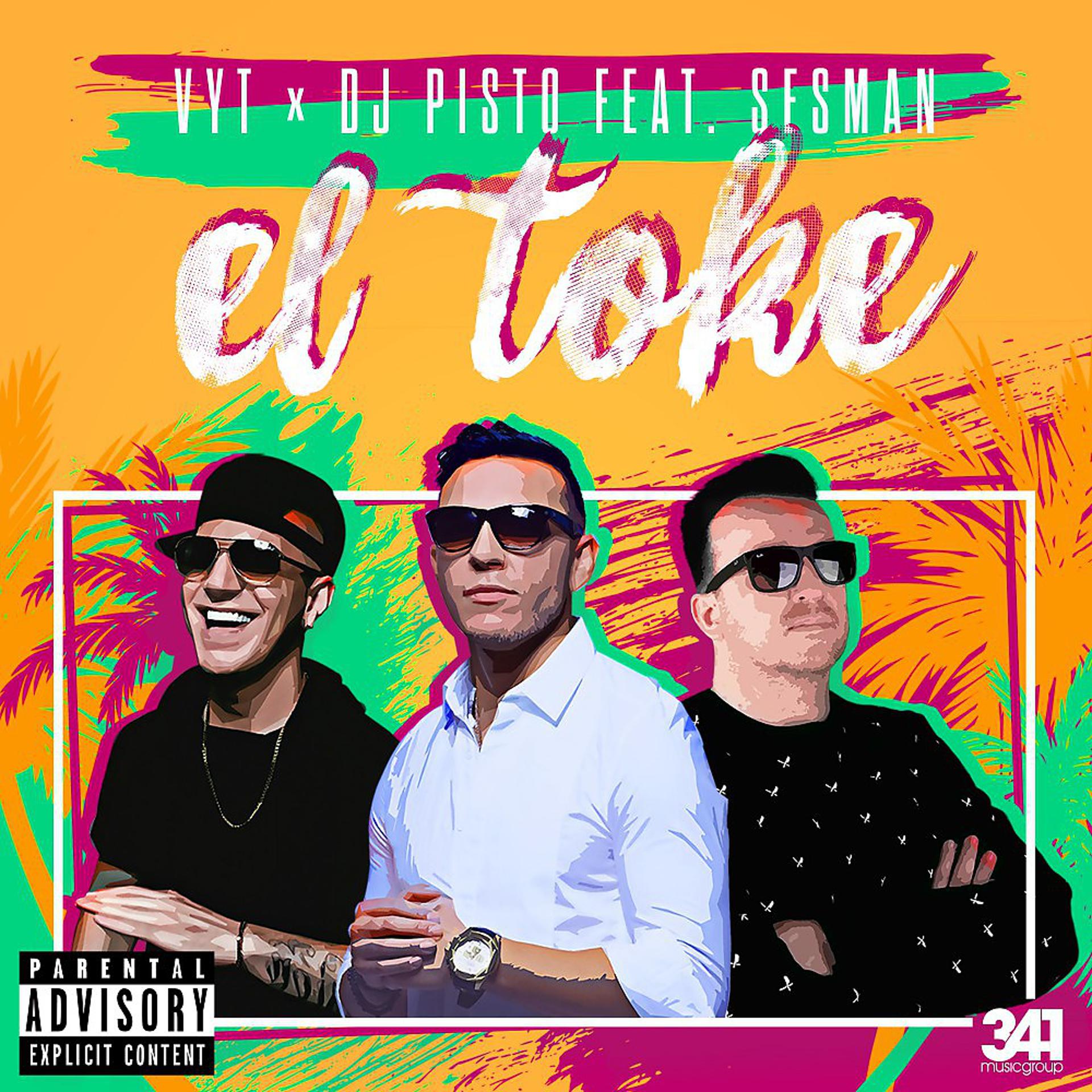 Постер альбома El Toke