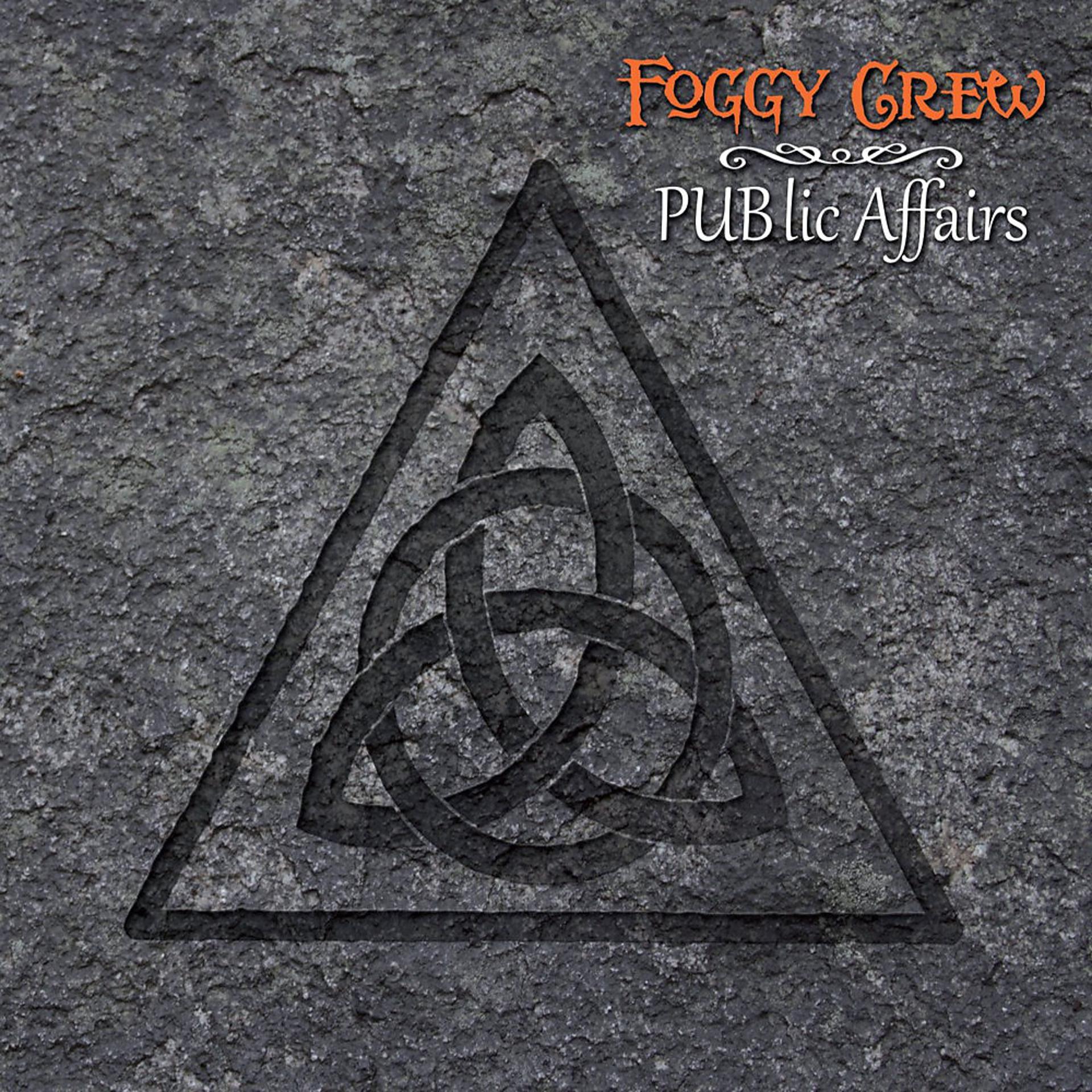 Постер альбома Public Affairs