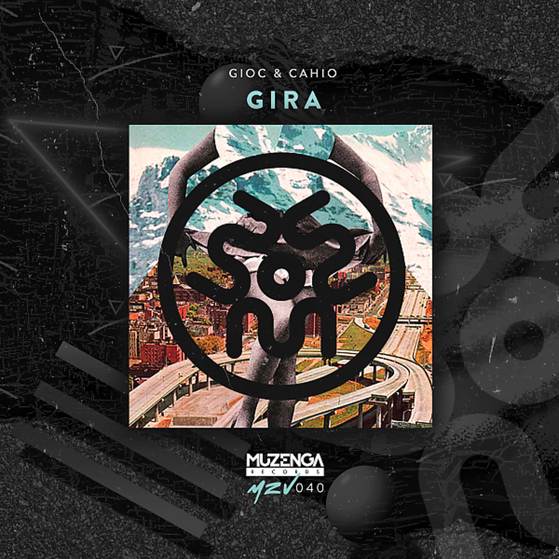 Постер альбома Gira