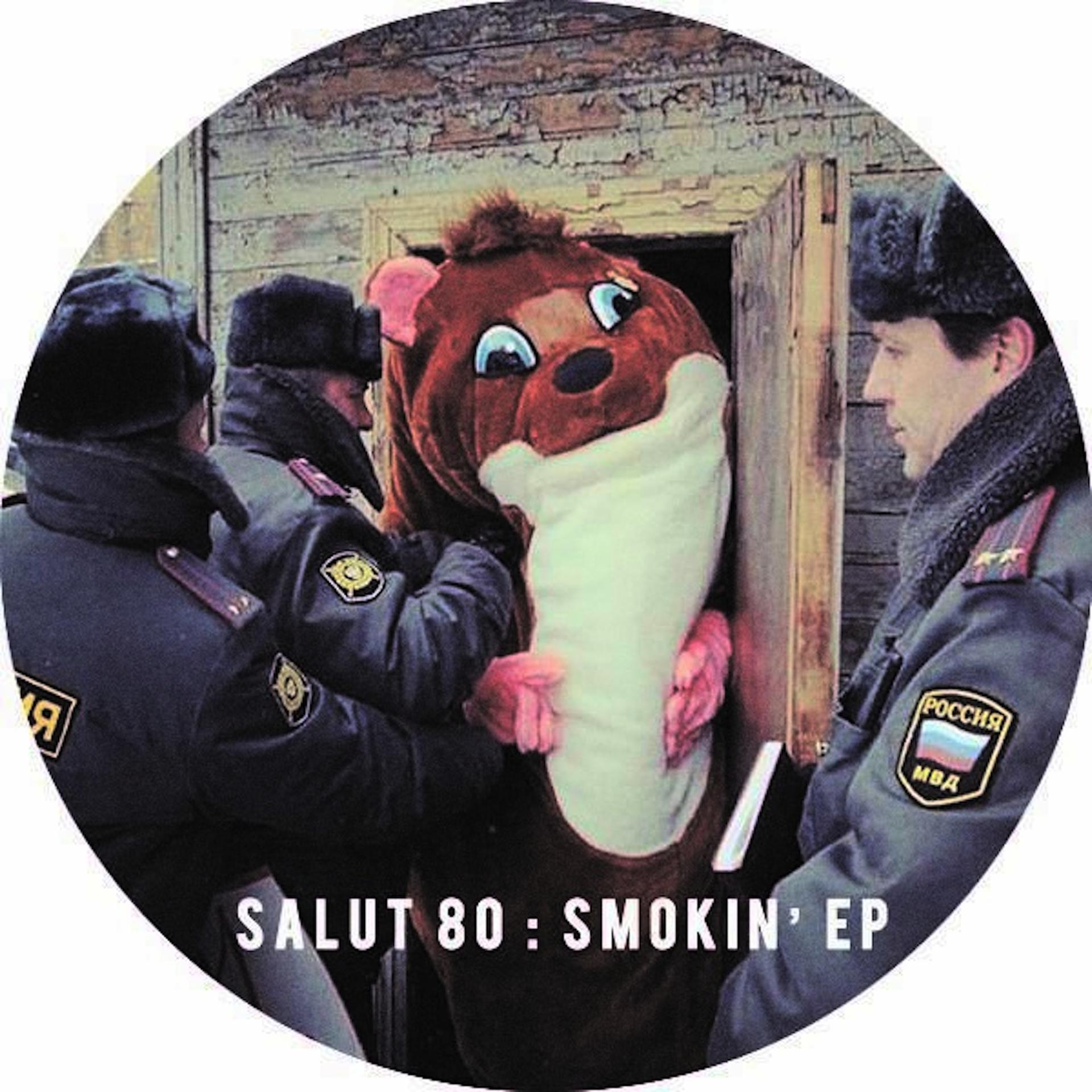 Постер альбома Smokin EP