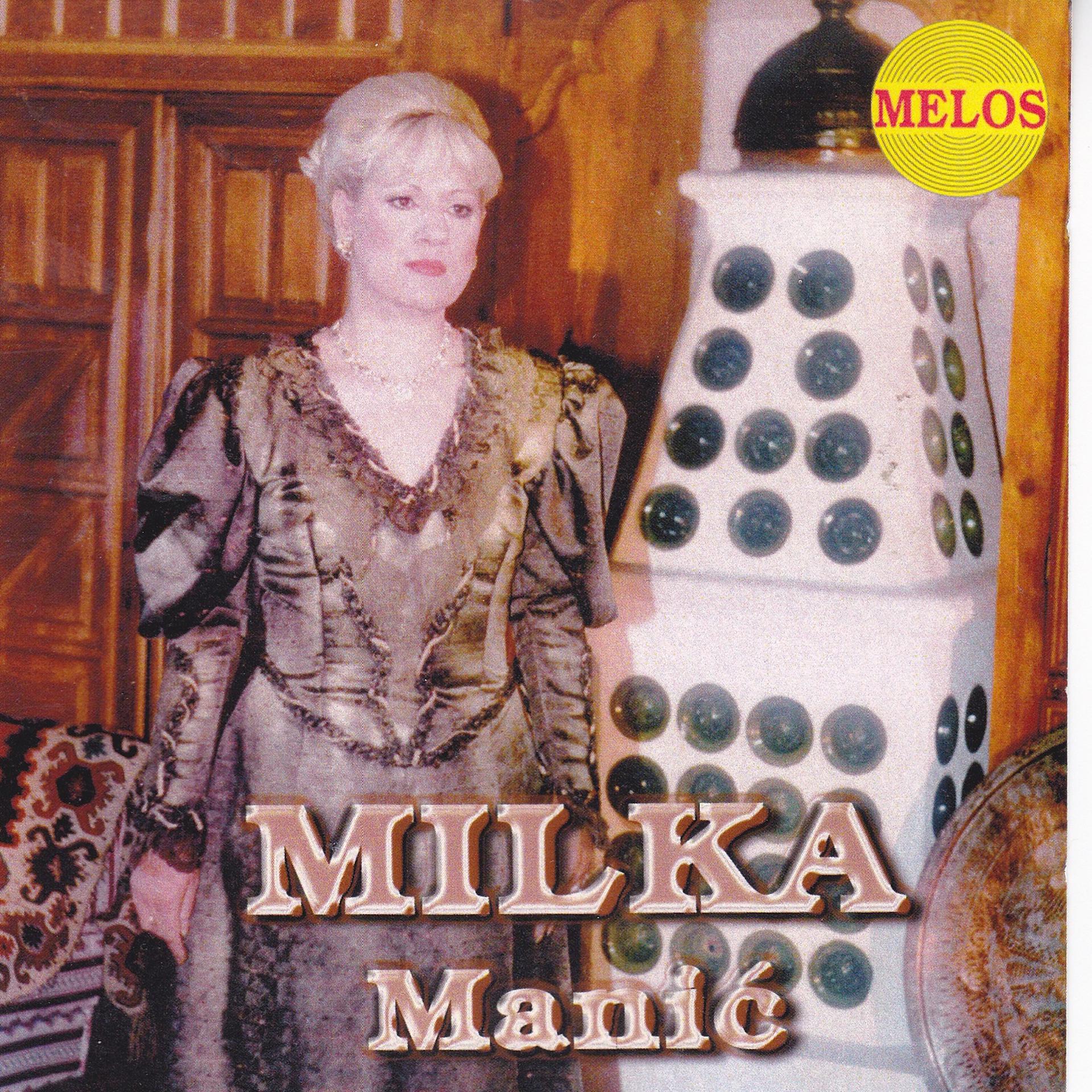 Постер альбома Milka Manic