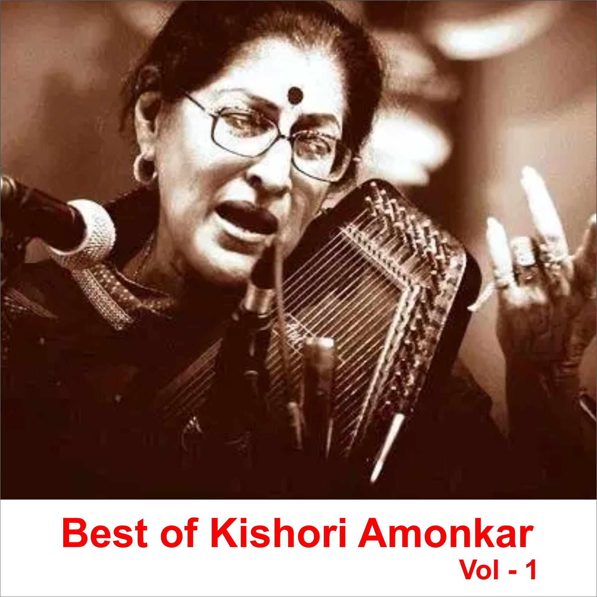Постер альбома Best of Kishori Amonkar, Vol. 1