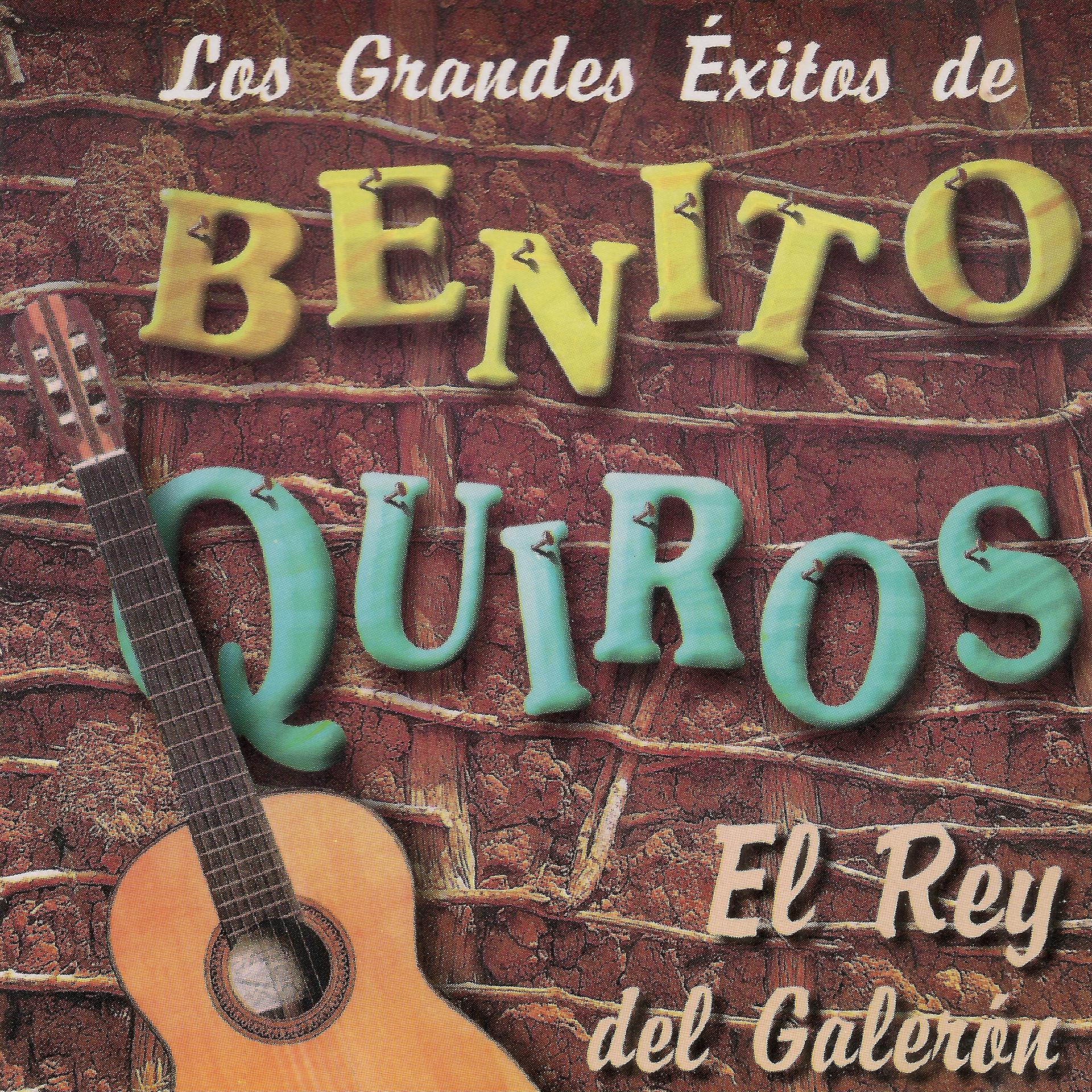 Постер альбома El Rey del Galerón