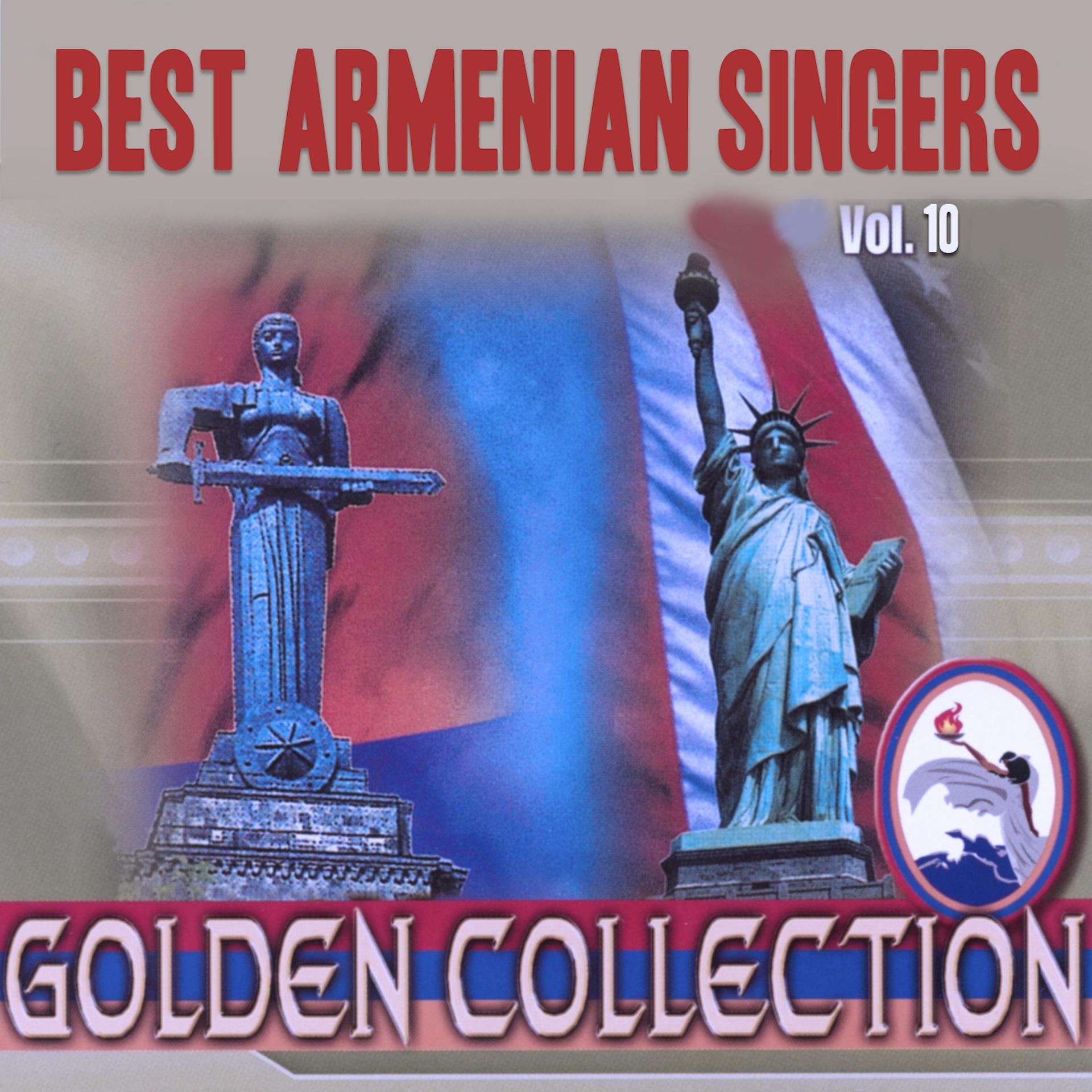 Постер альбома Best Armenian Singers Vol. 10