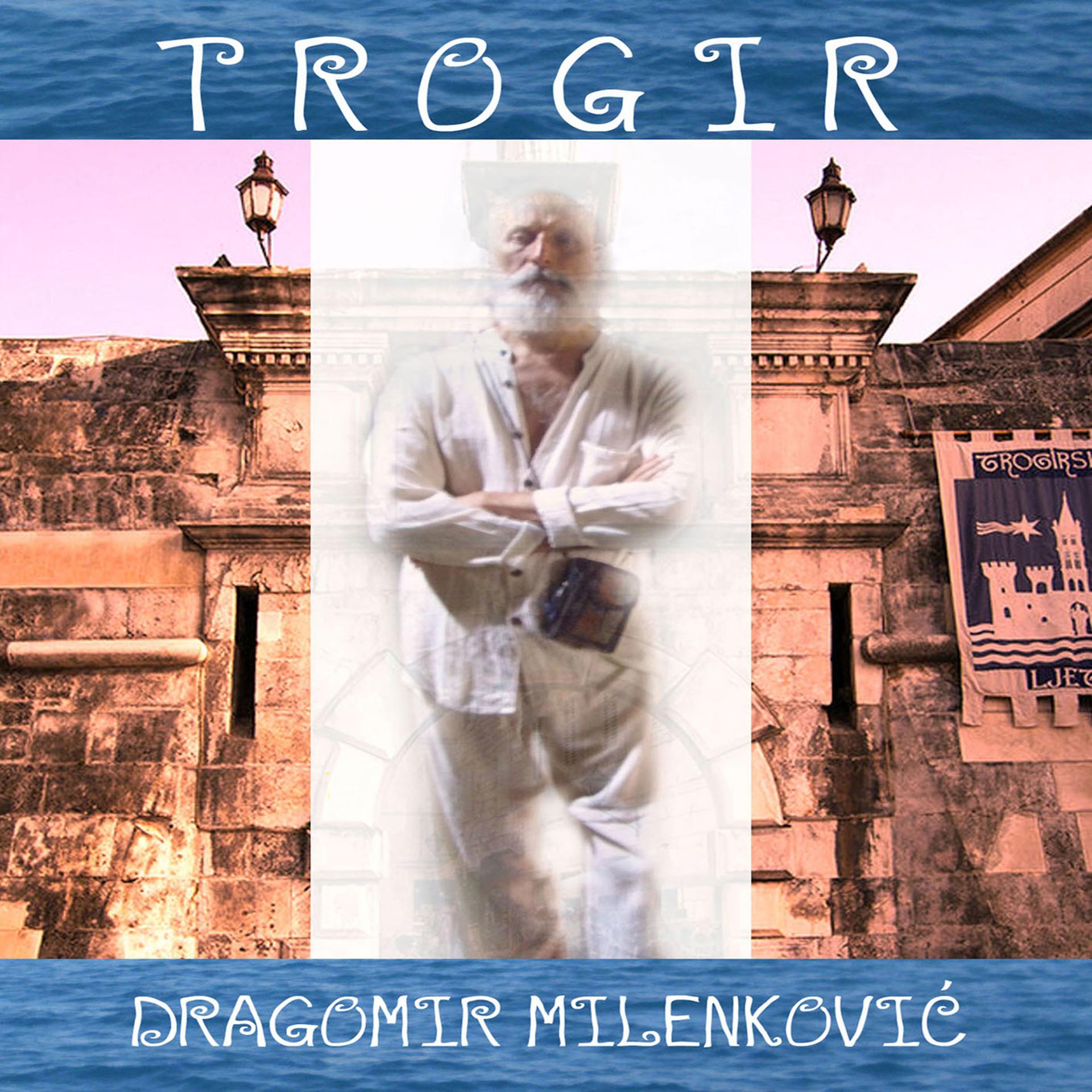 Постер альбома Trogir