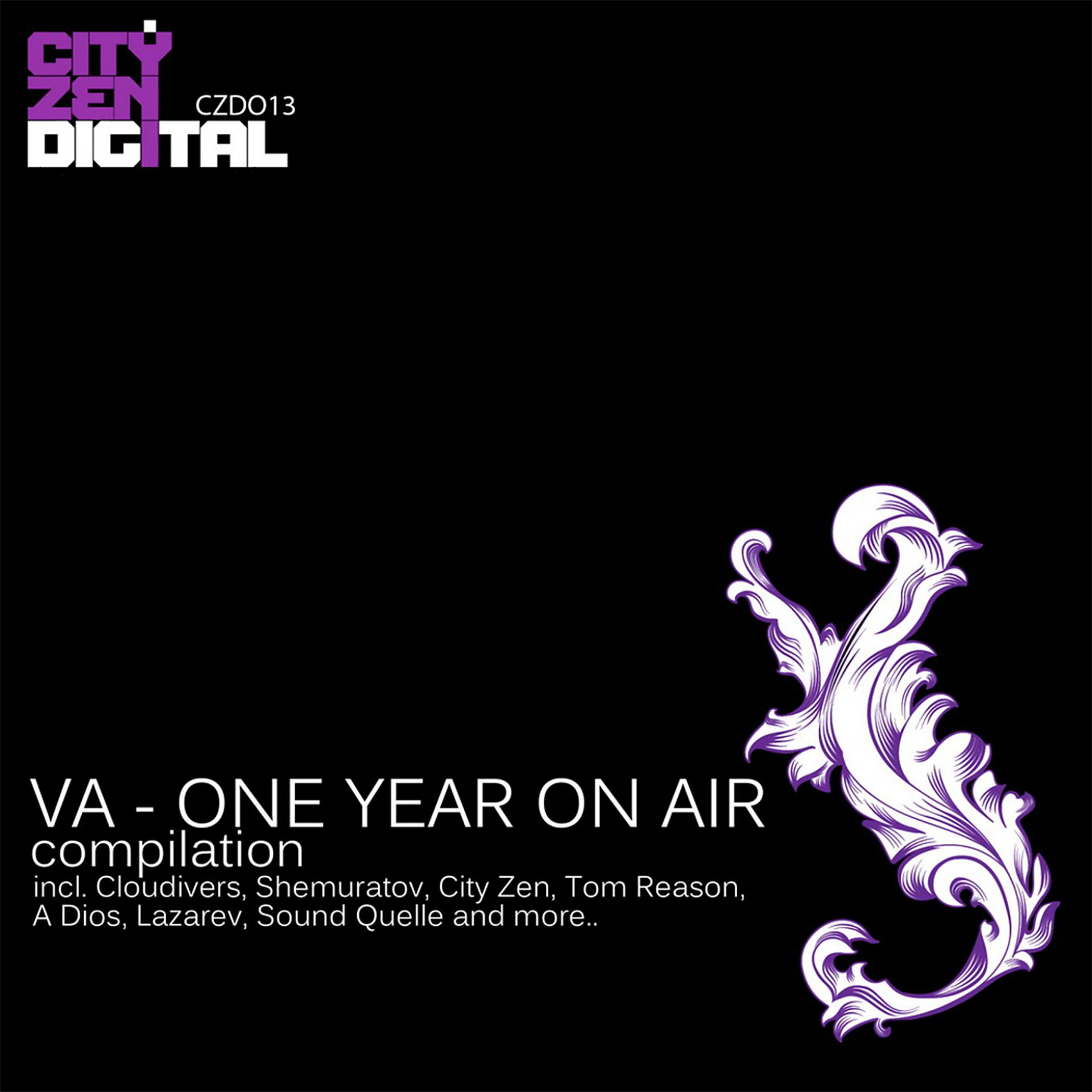 Постер альбома One Year on Air Compilation