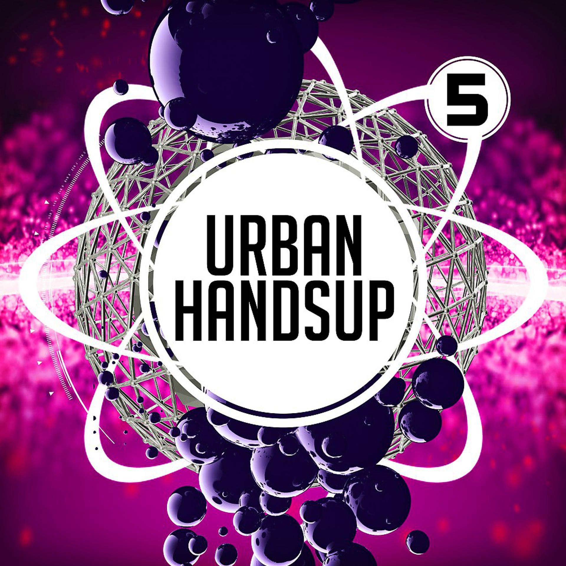 Постер альбома Urban Handsup 5
