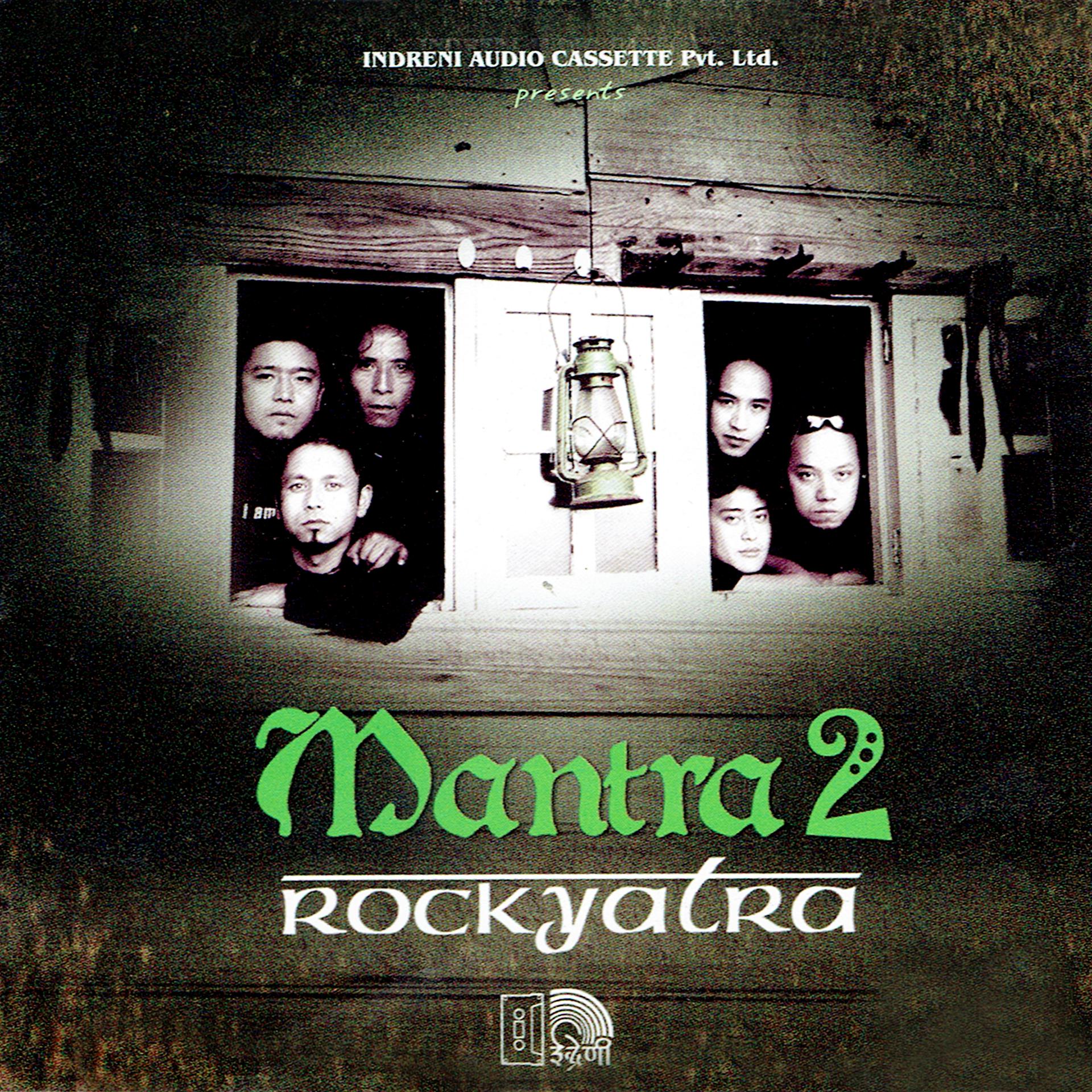 Постер альбома Rock Yatra