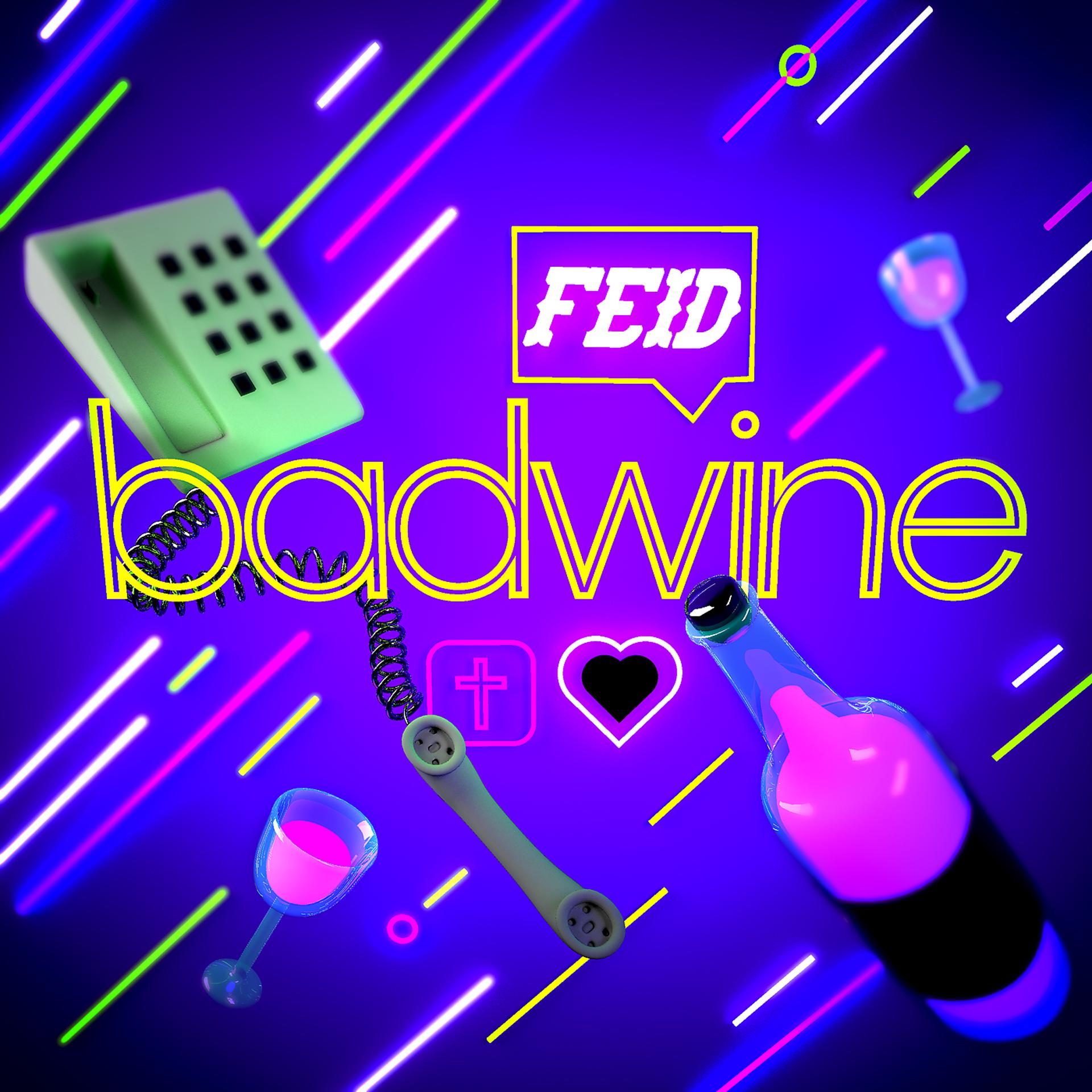 Постер альбома badwine