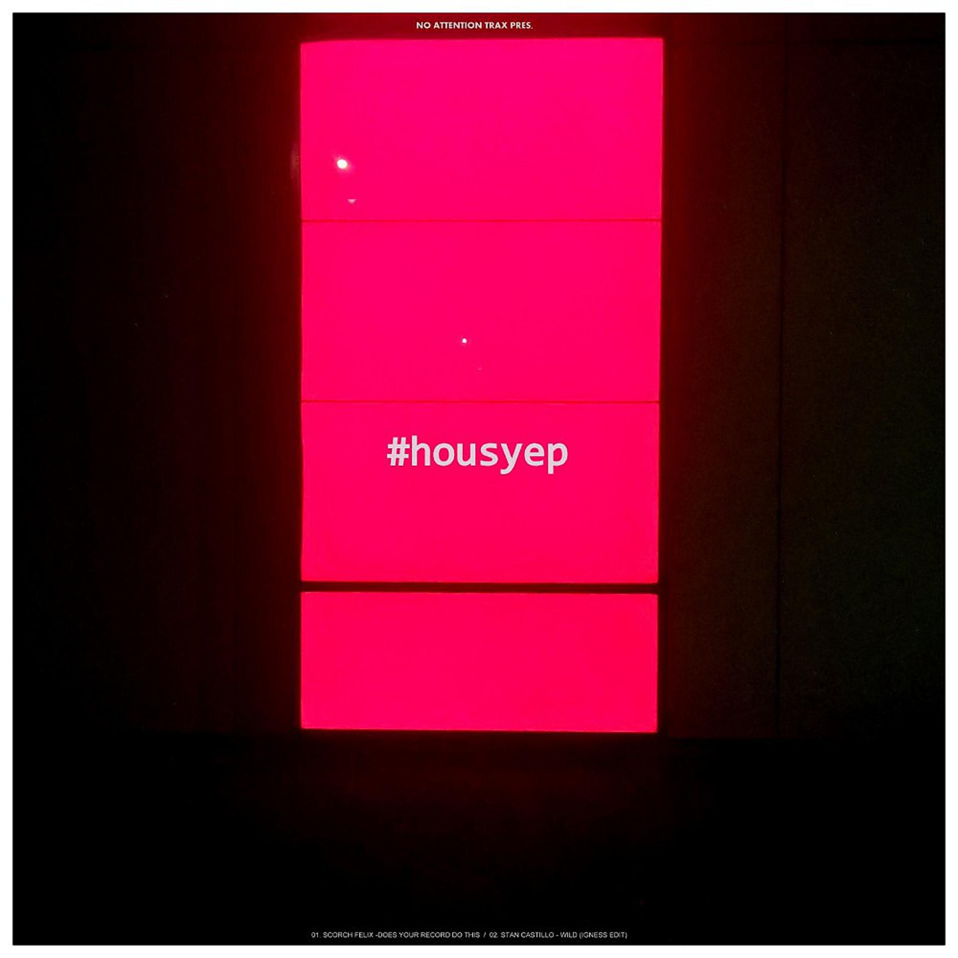Постер альбома #Housyep