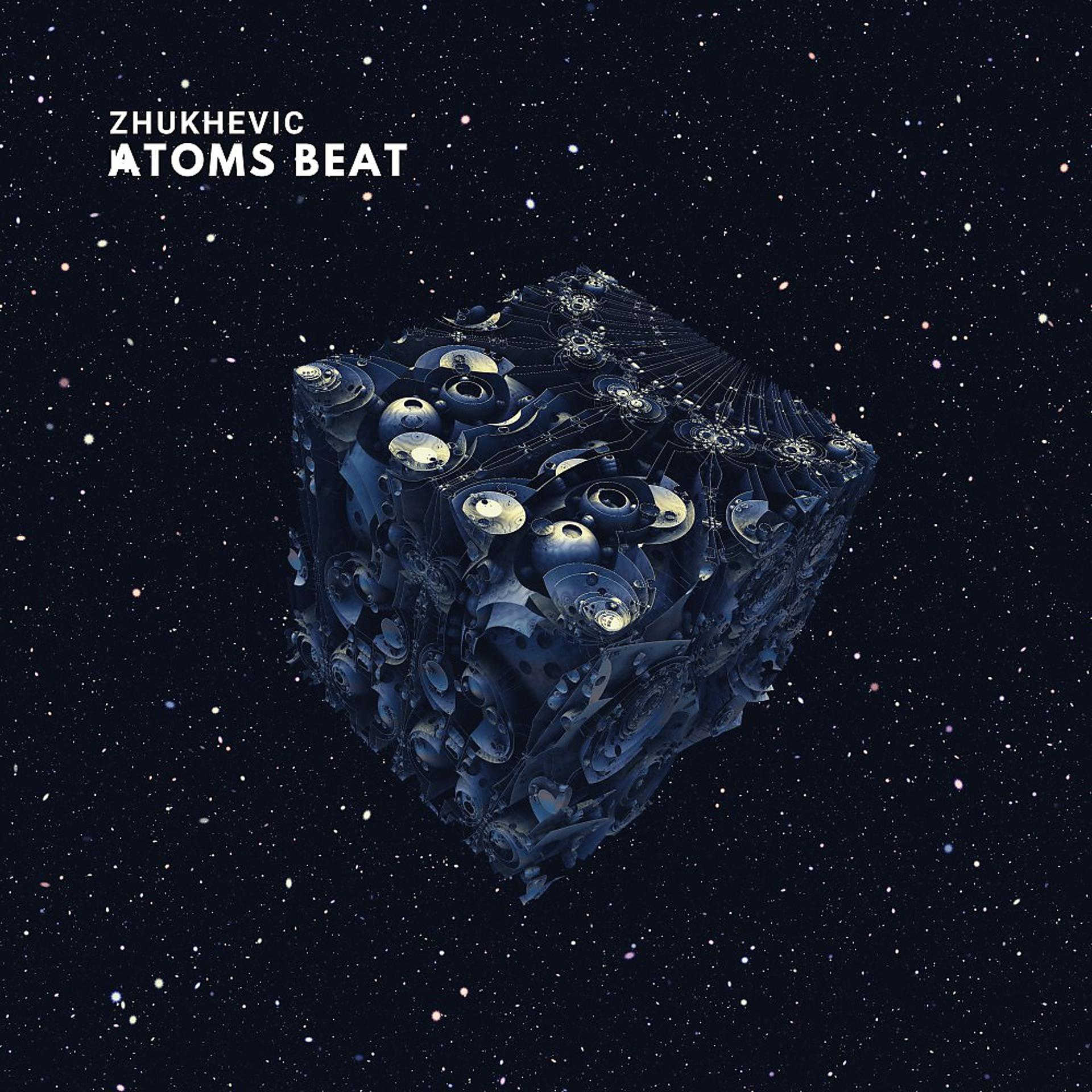 Постер альбома Atoms Beat