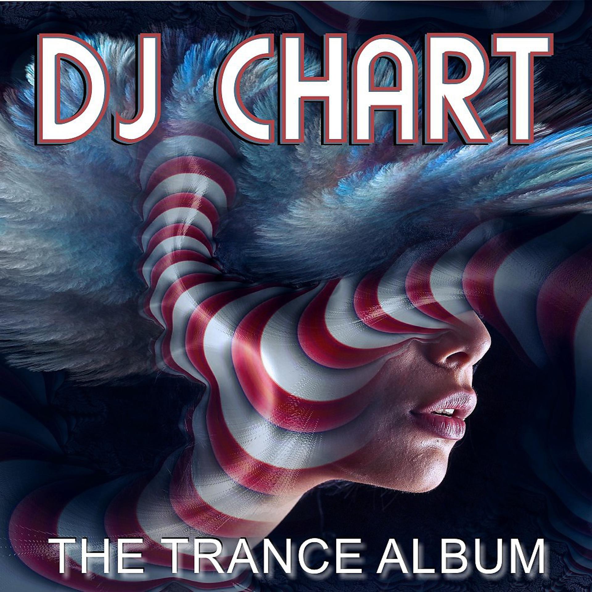 Постер альбома The Trance Album