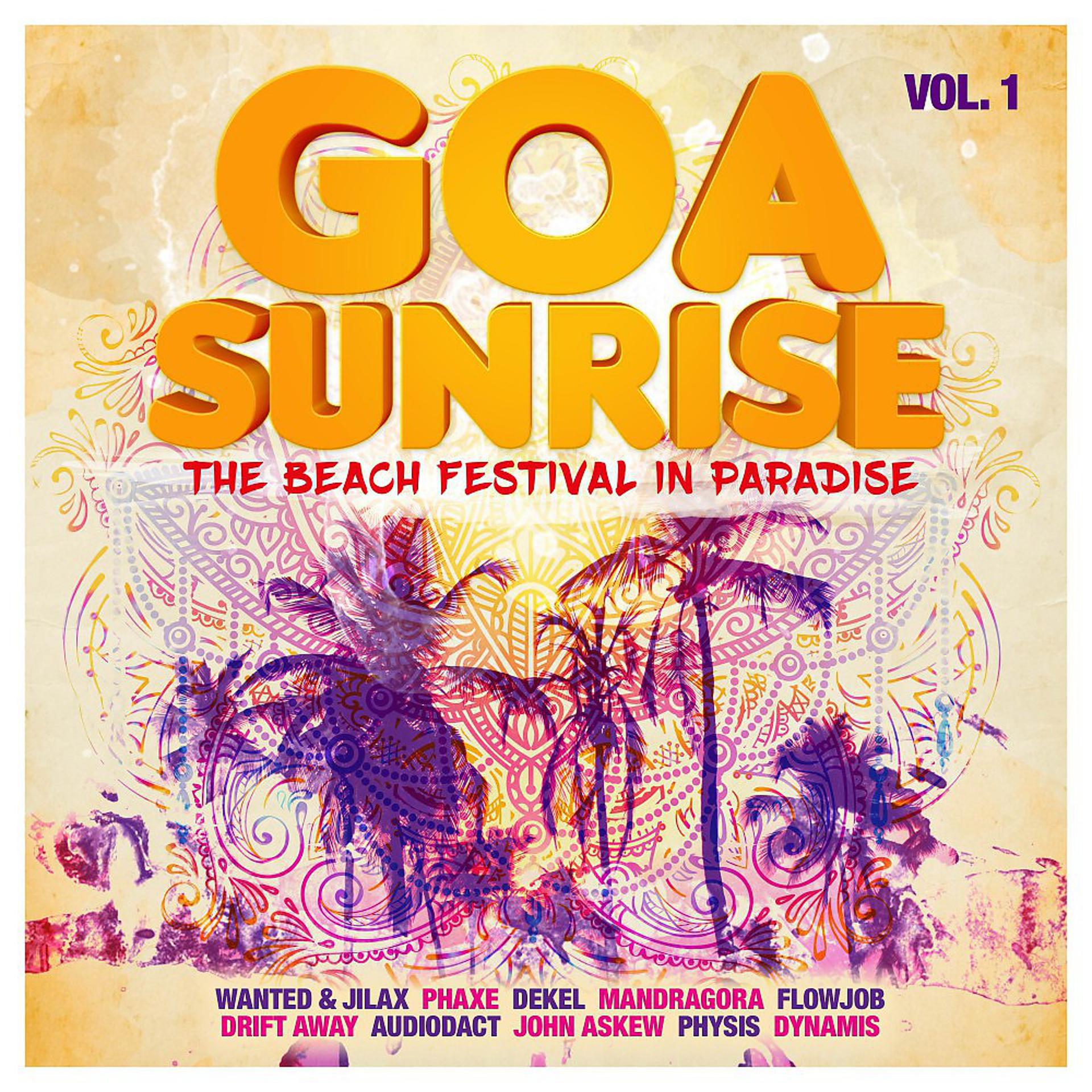 Постер альбома Goa Sunrise, Vol. 1