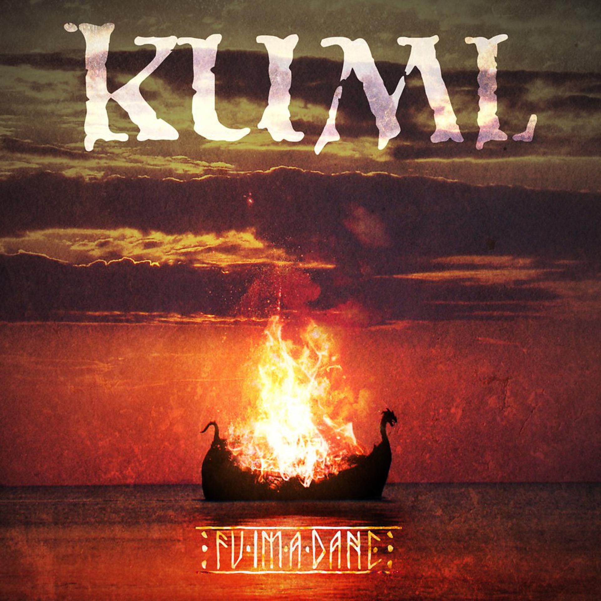 Постер альбома Kuml