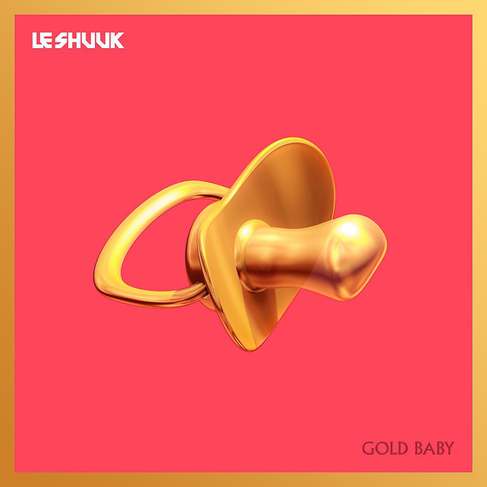 Постер альбома Gold Baby