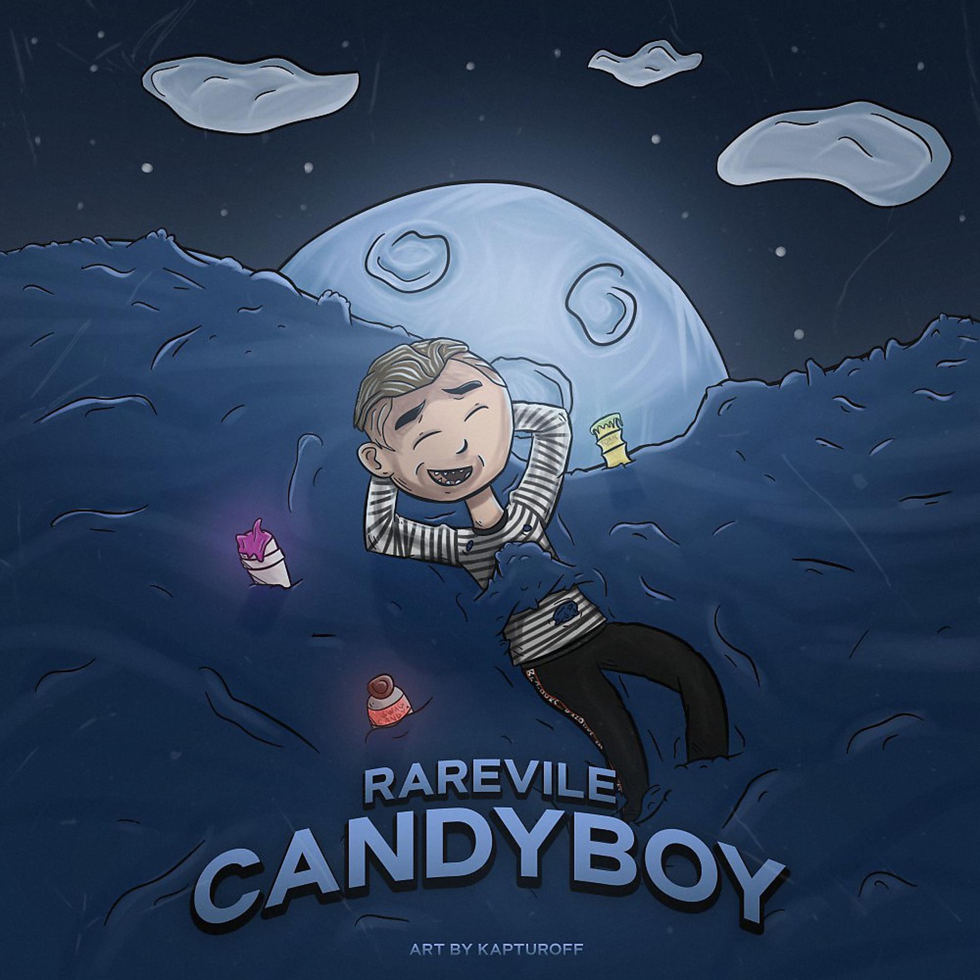 Постер альбома Candyboy