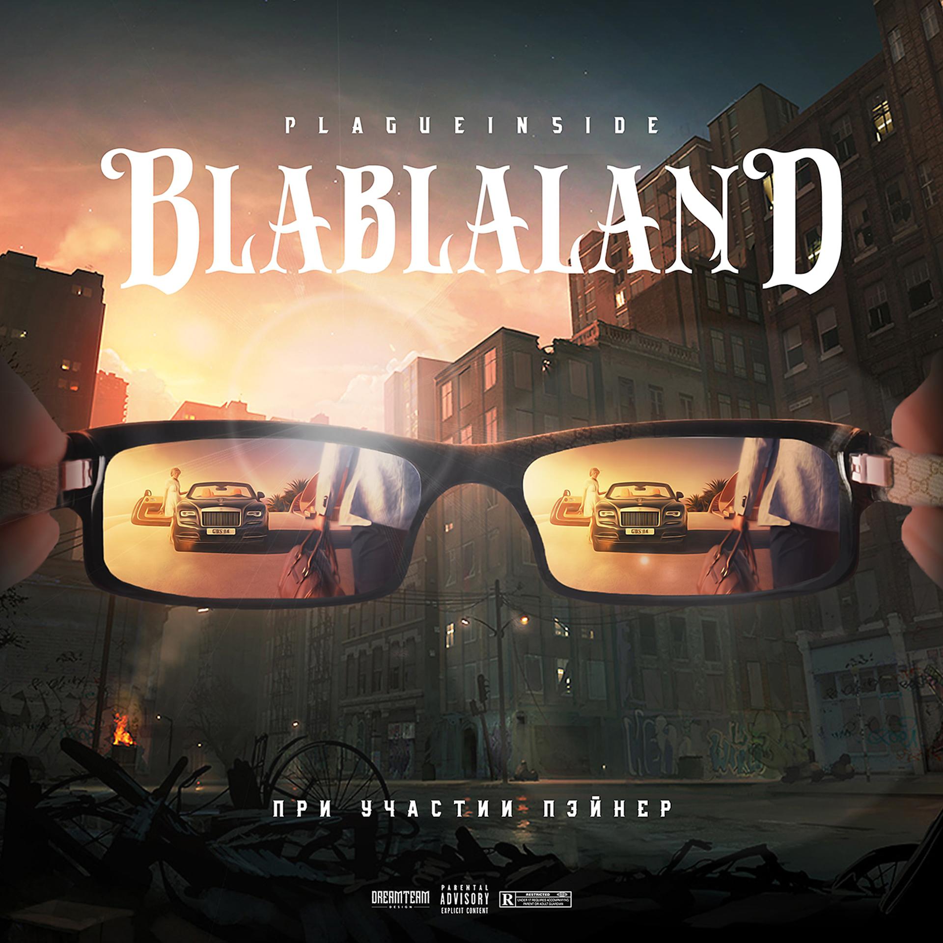 Постер альбома BLABLALAND