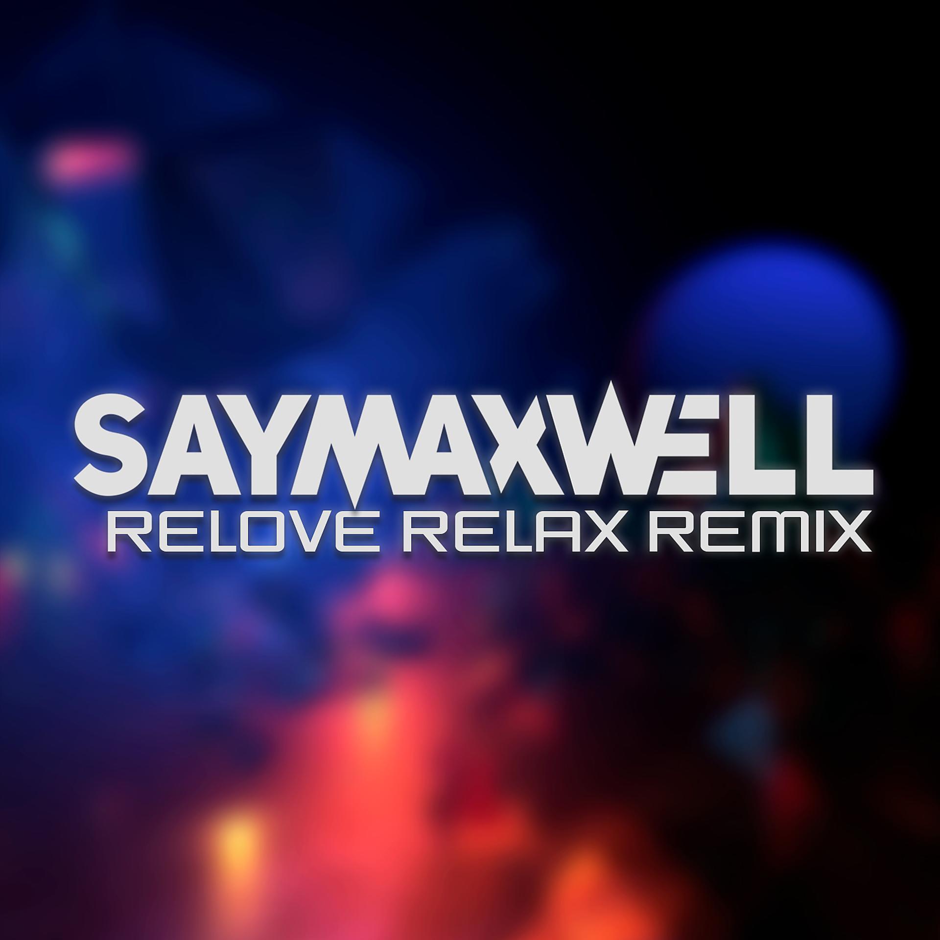 Постер альбома Relove Relax