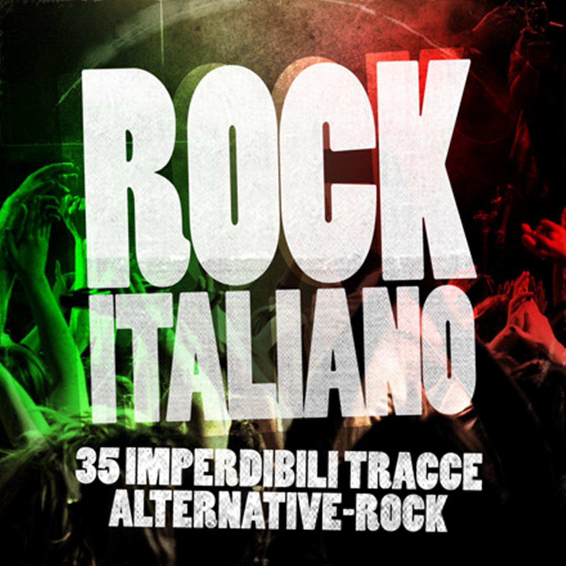 Постер альбома Rock Italiano (35 imperdibili tracce alternative-rock)