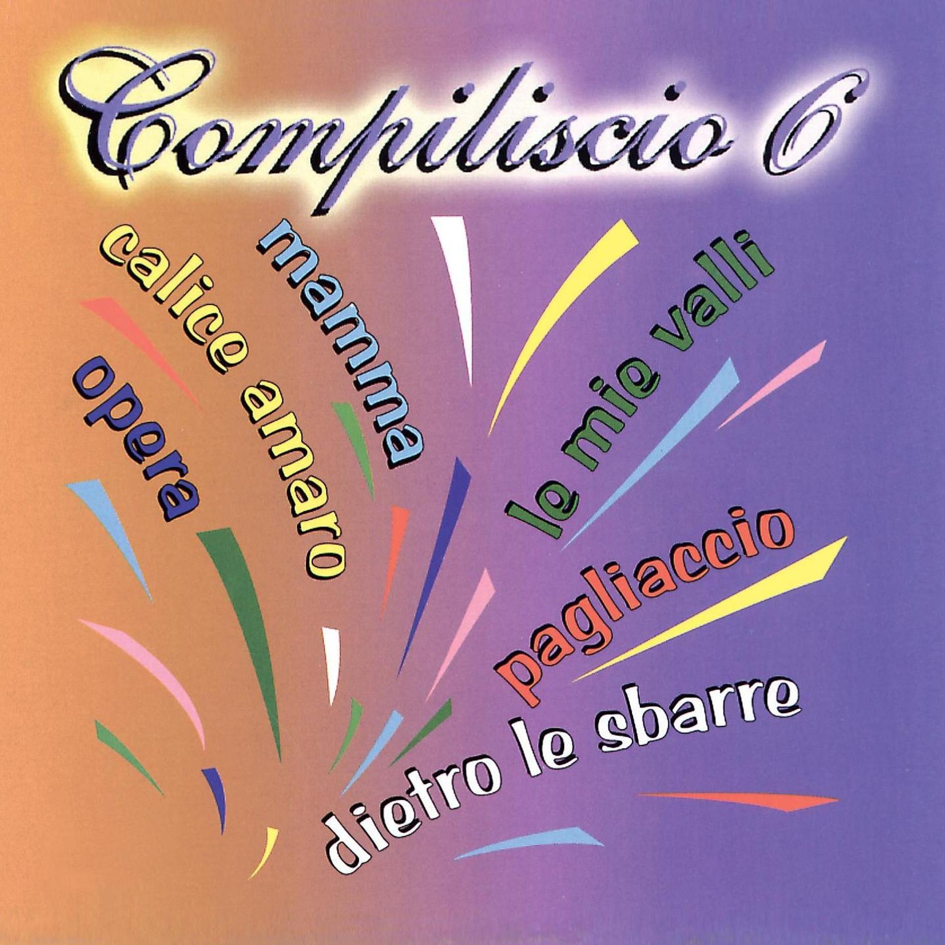 Постер альбома Compiliscio 6