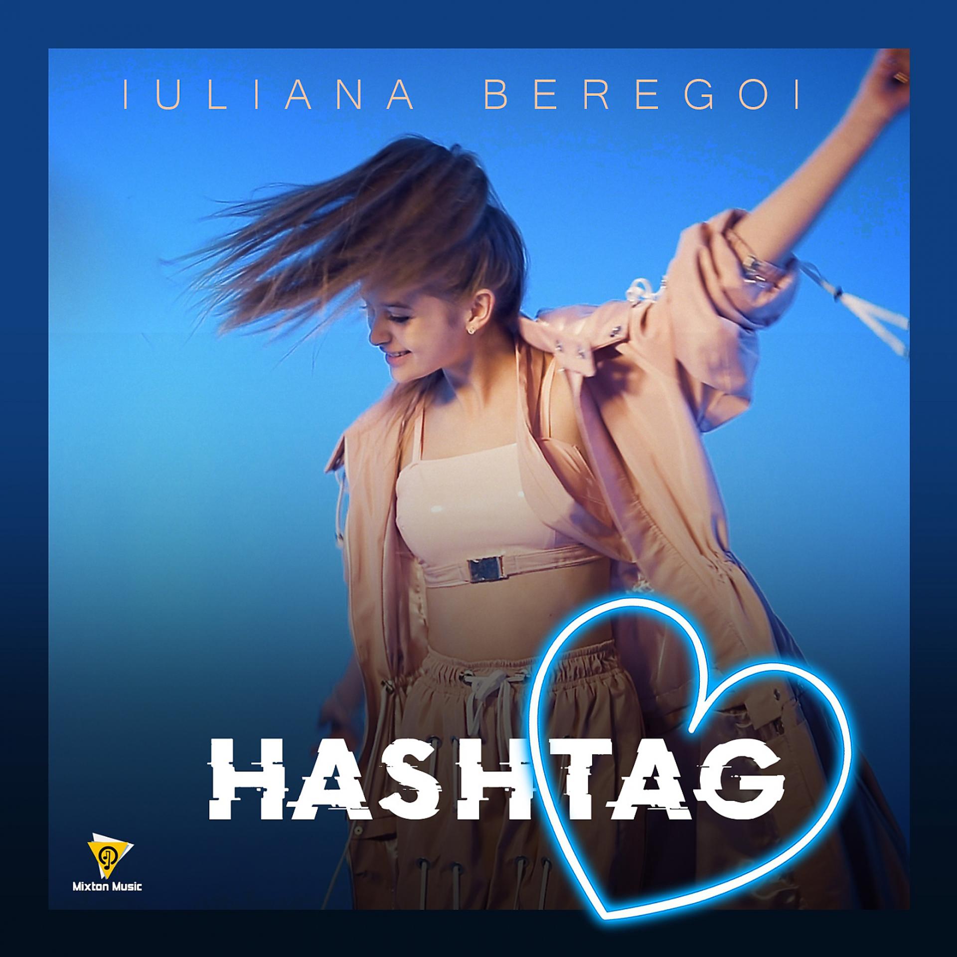 Постер альбома Hashtag