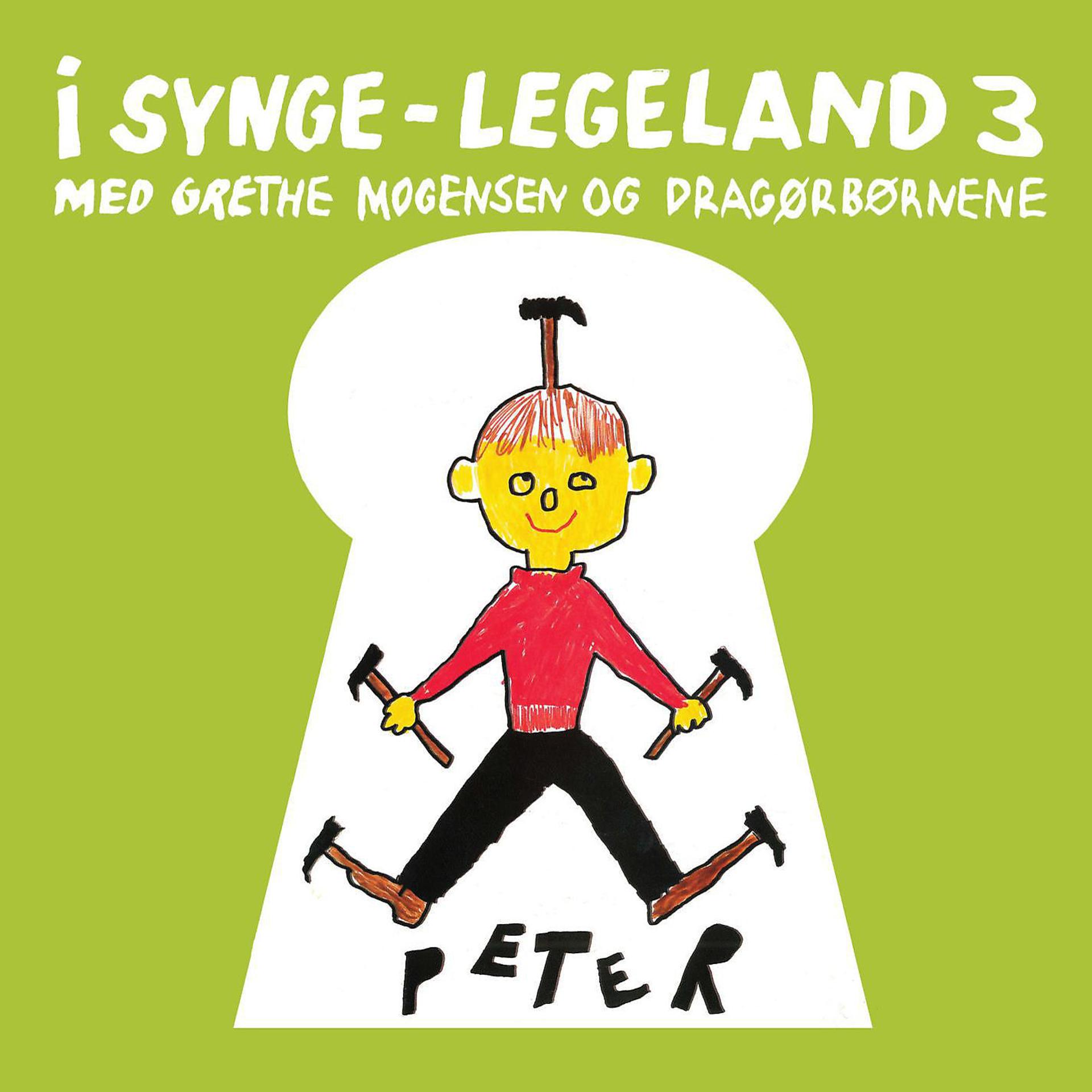 Постер альбома I Synge-Legeland 3 (Remastered)