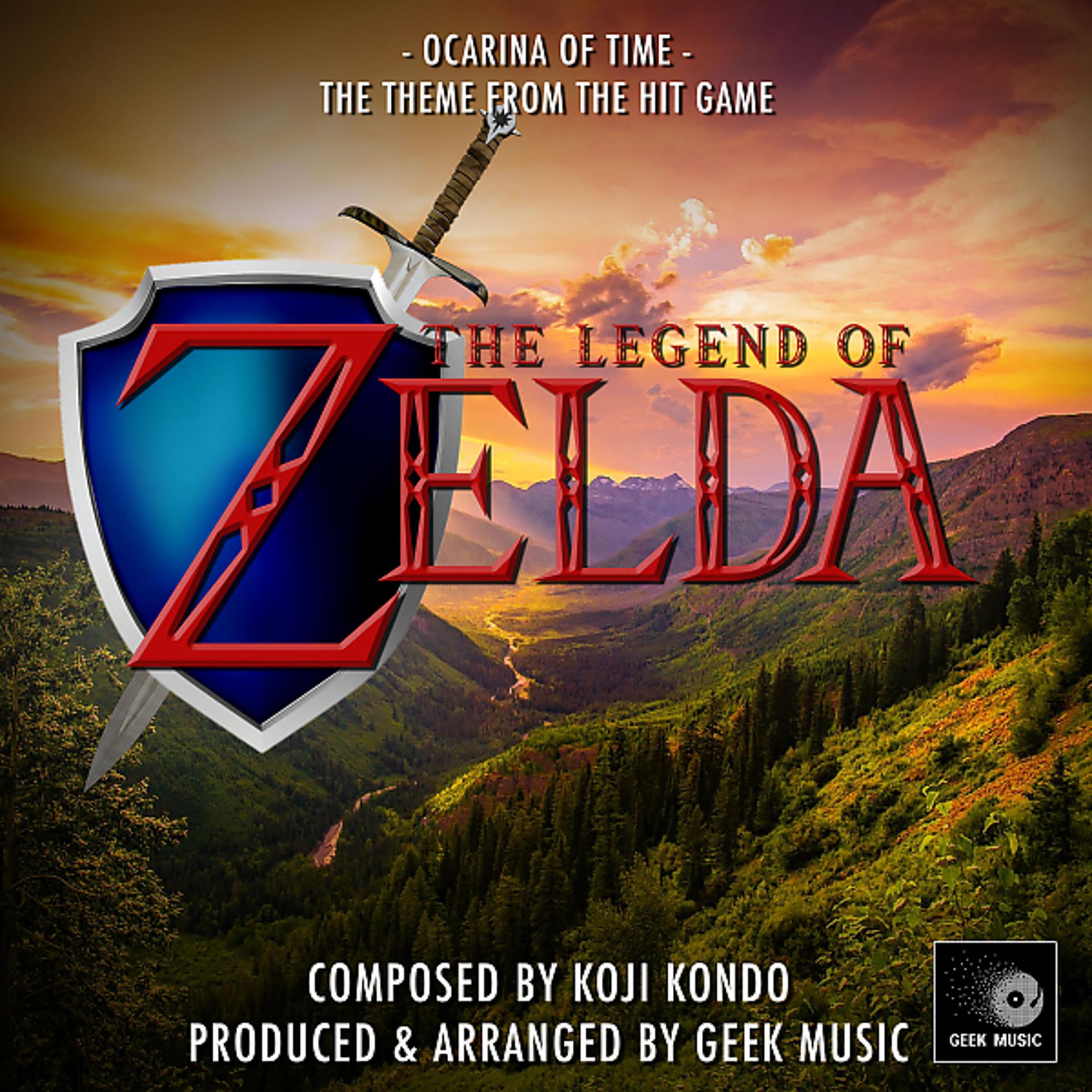 Постер альбома The Legend Of Zelda: Ocarina Of Time: Title Theme