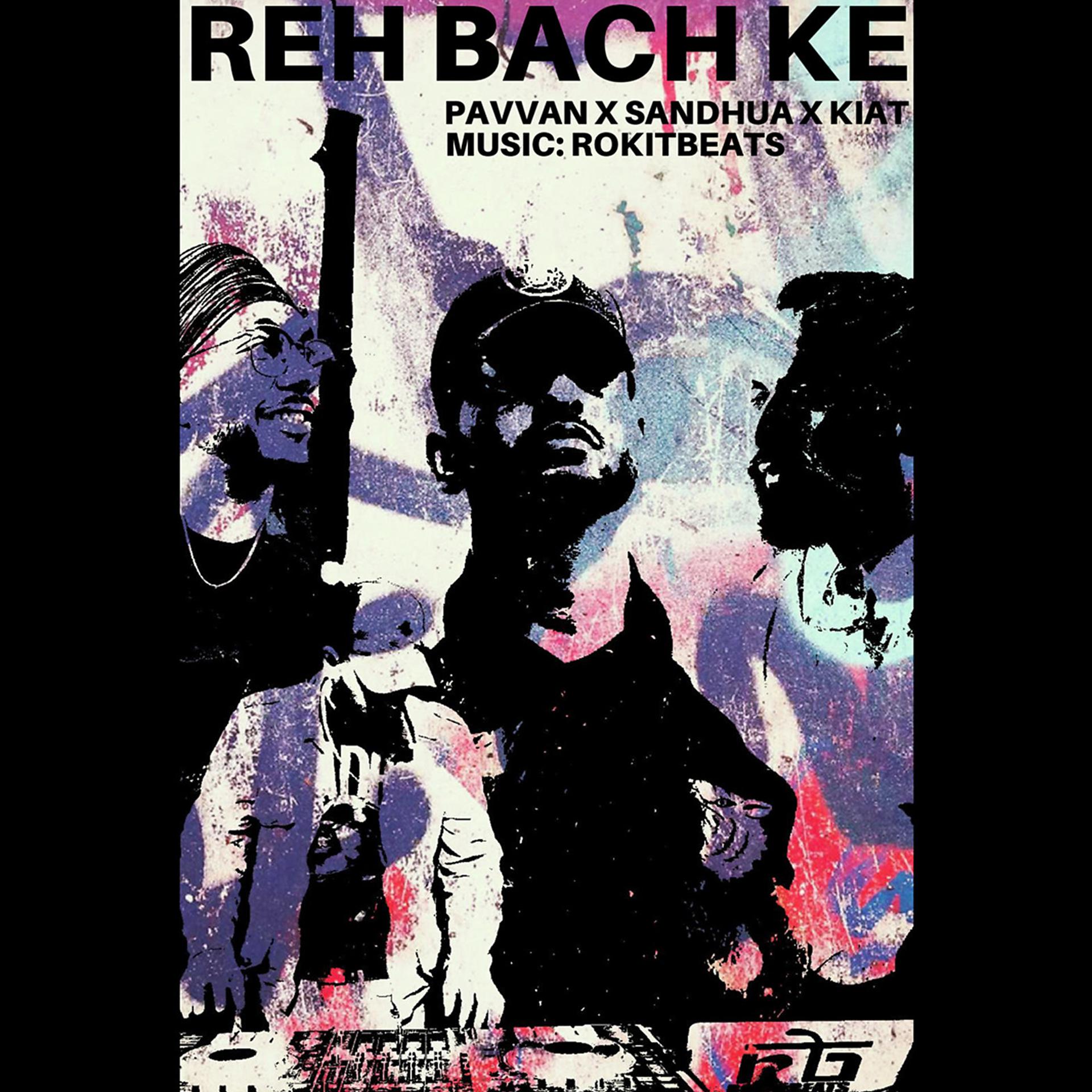 Постер альбома Reh Bach Ke