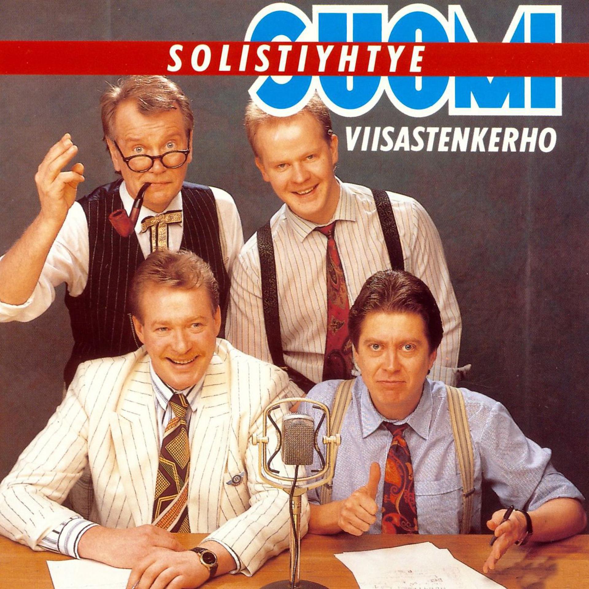 Постер альбома Viisastenkerho