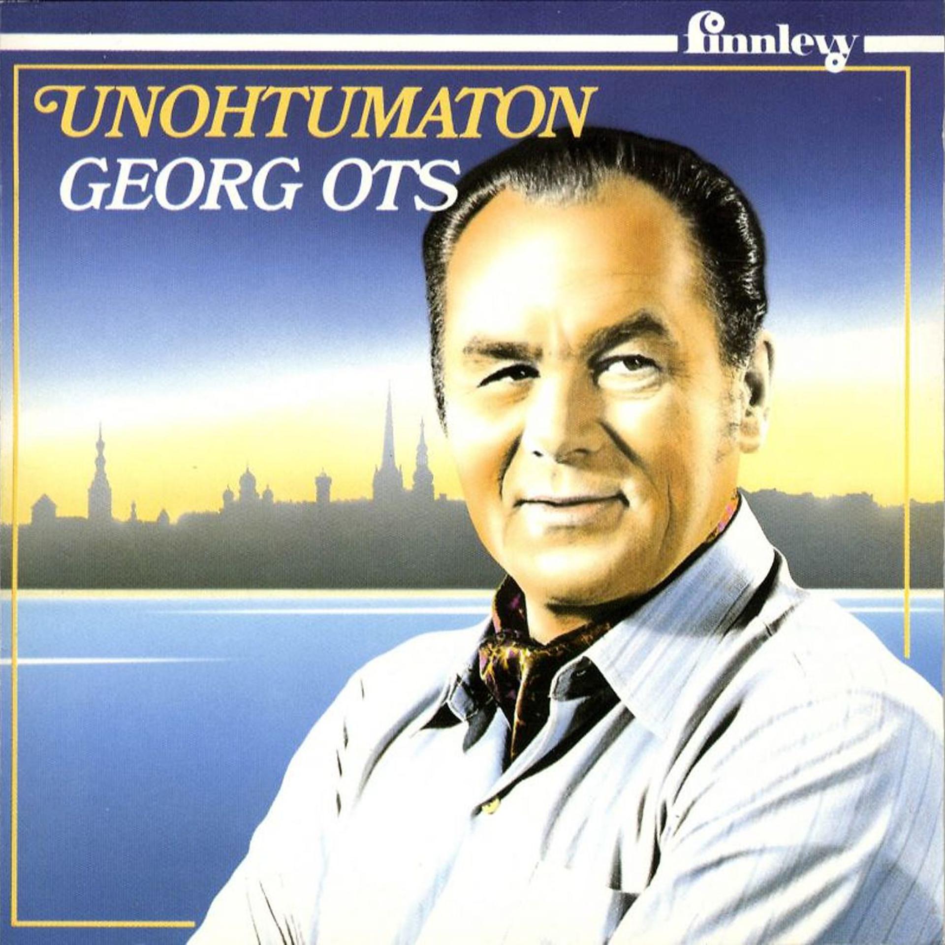 Постер альбома Unohtumaton Georg Ots