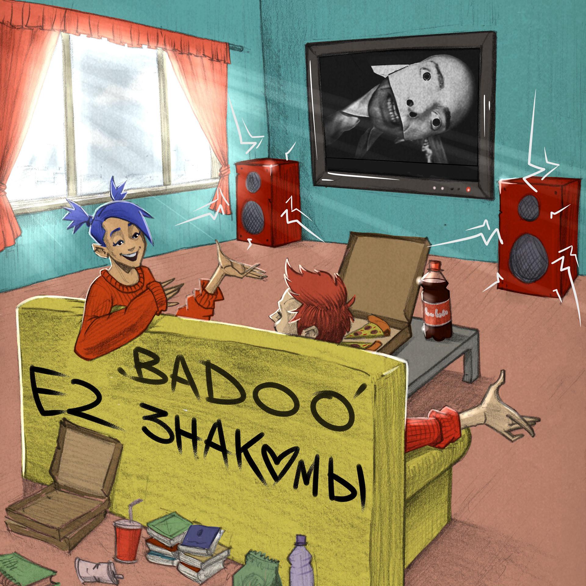 Постер альбома Badoo