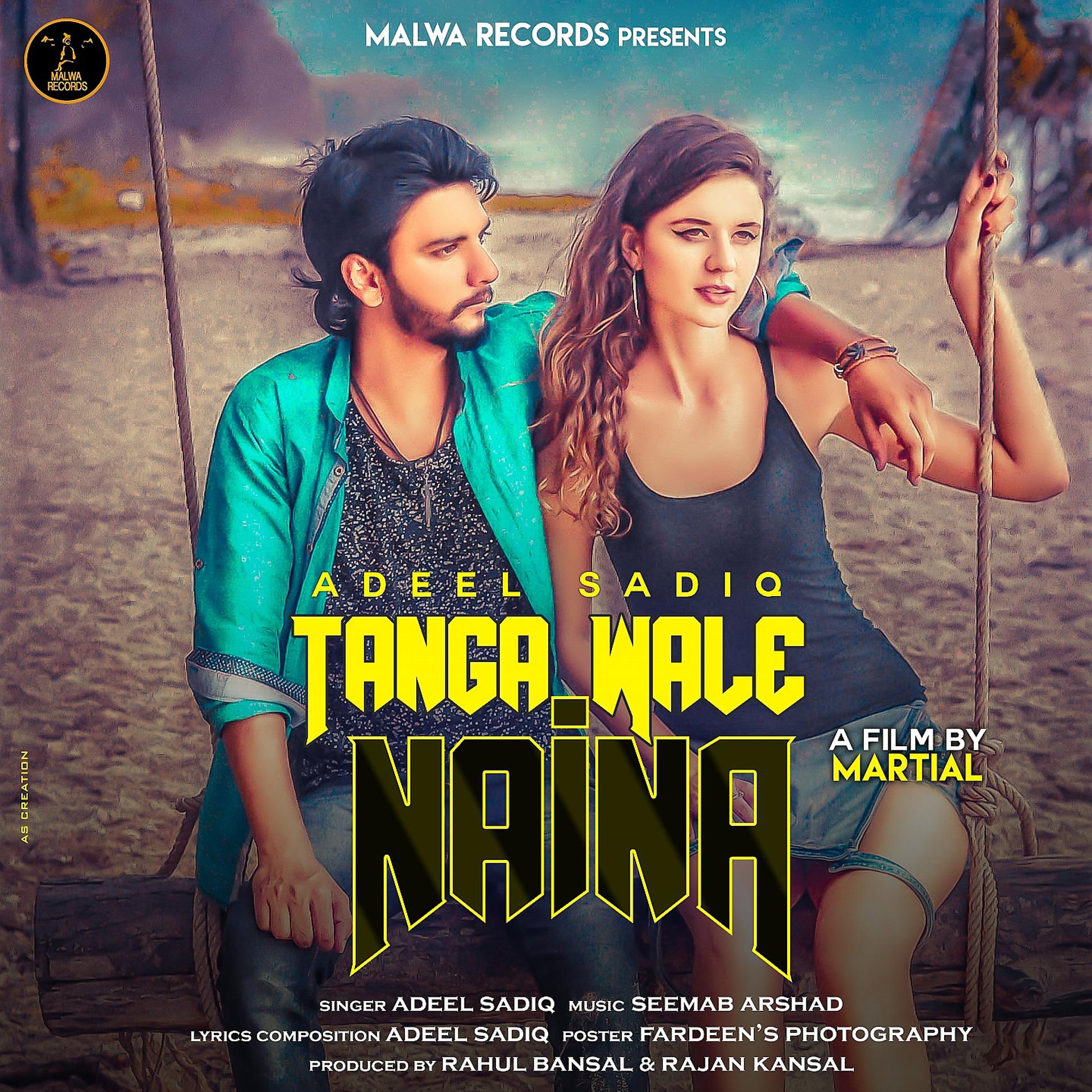 Постер альбома Tanga Wale Naina