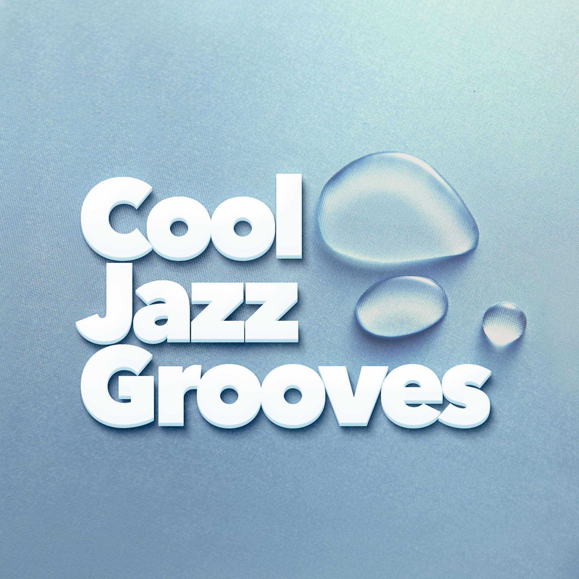 Постер альбома Cool Jazz Grooves