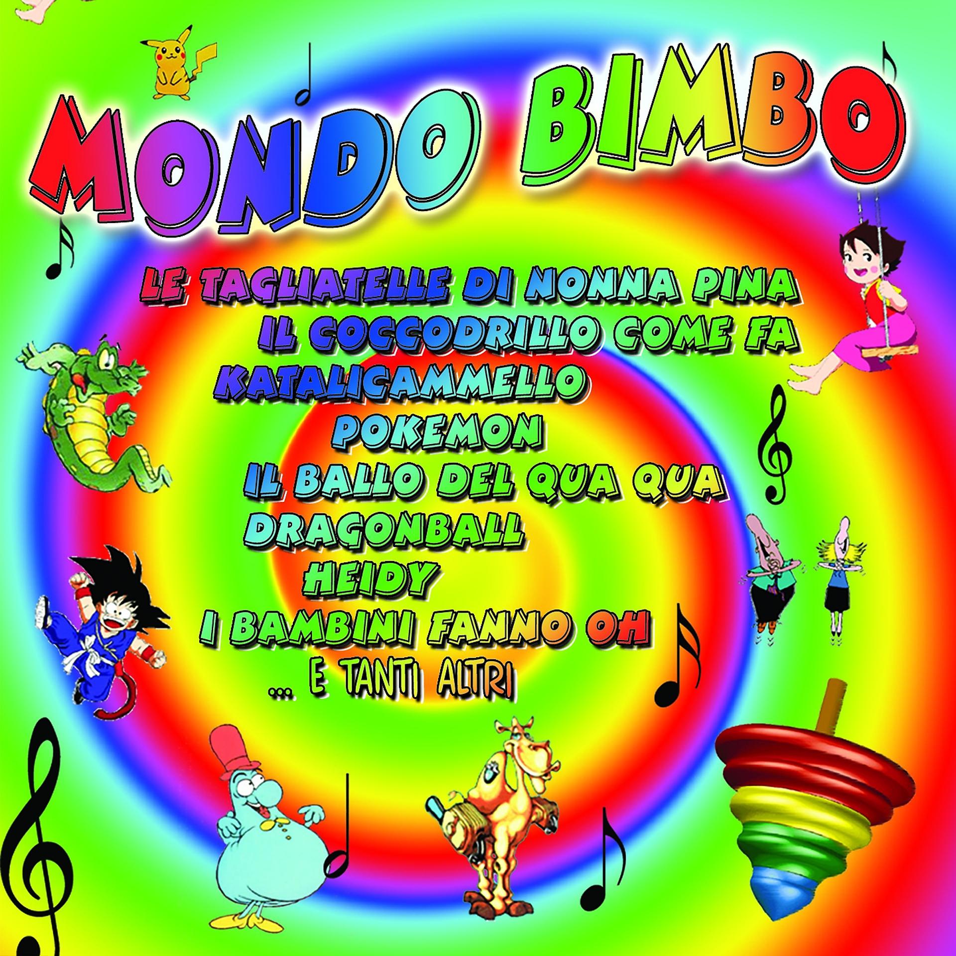 Постер альбома Mondo Bimbo