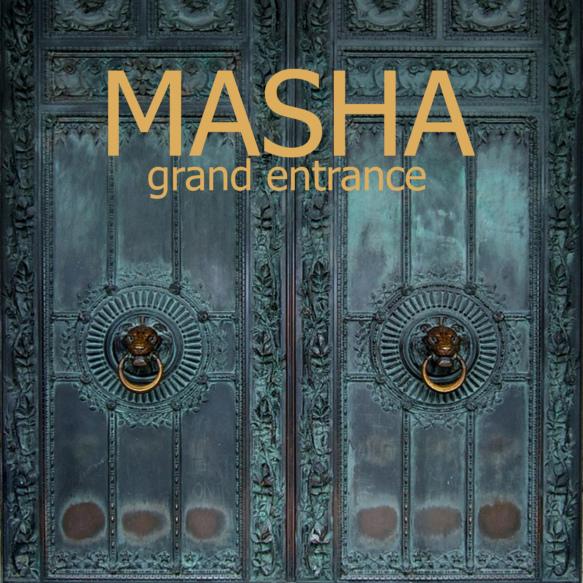 Постер альбома Grand Entrance