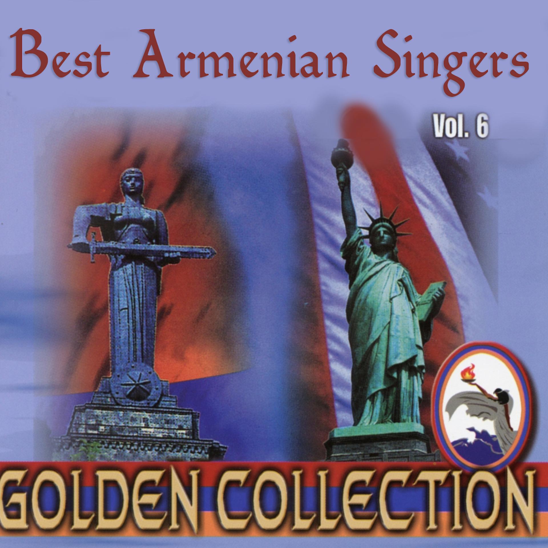 Постер альбома Best Armenian Singers Vol. 6