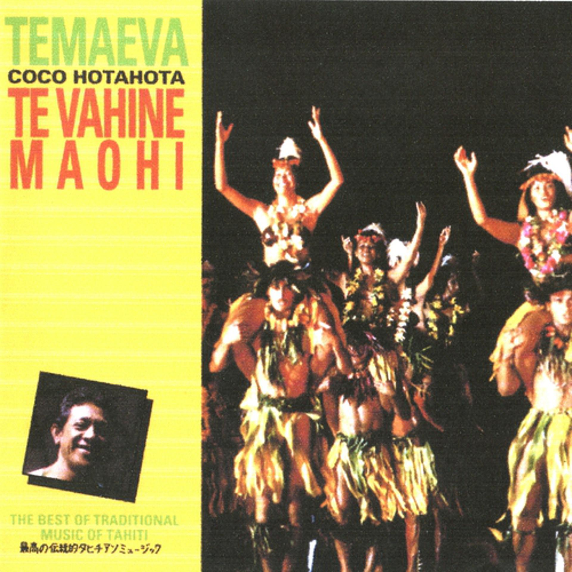 Постер альбома Te vahine maohi
