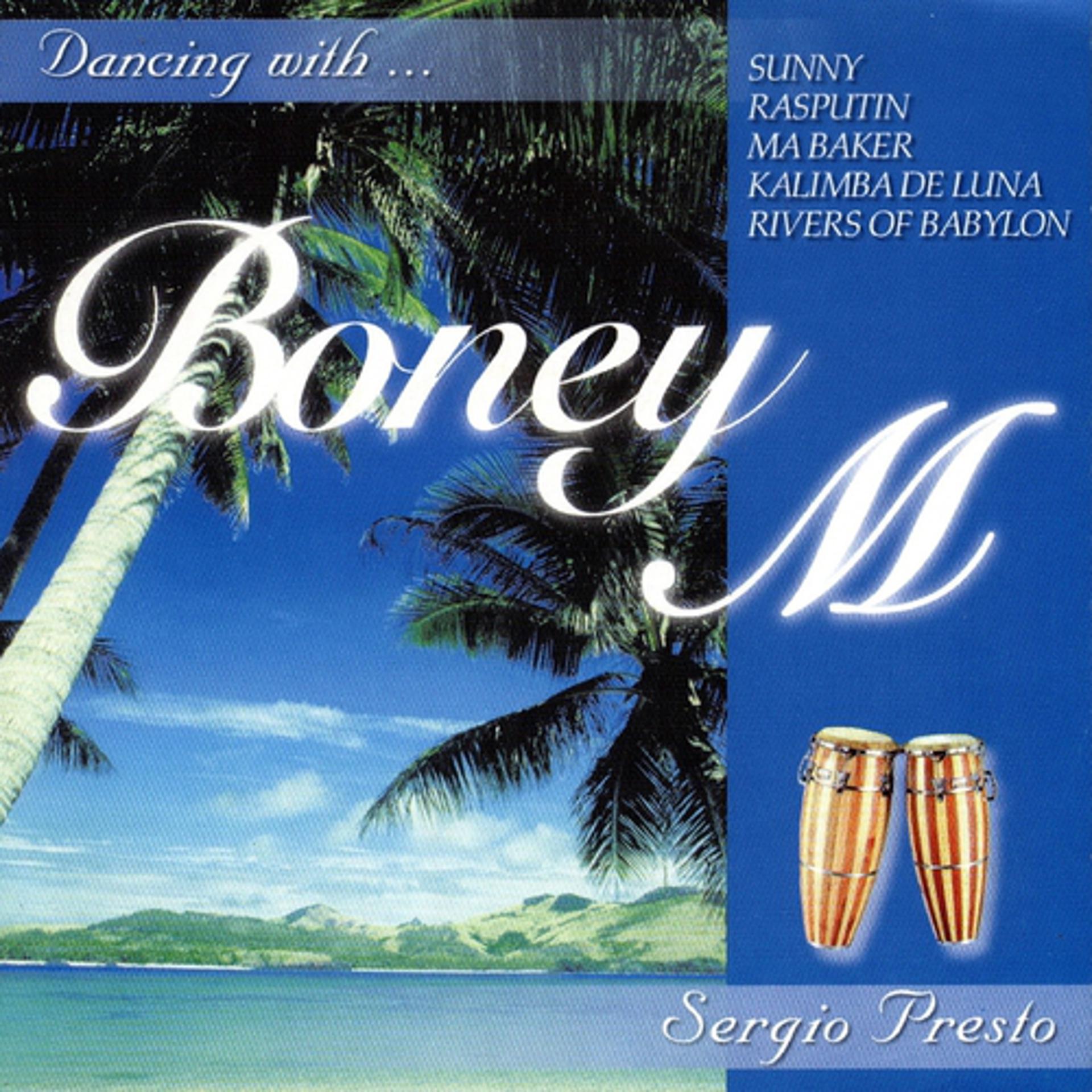 Постер альбома Dancing With... Boney M