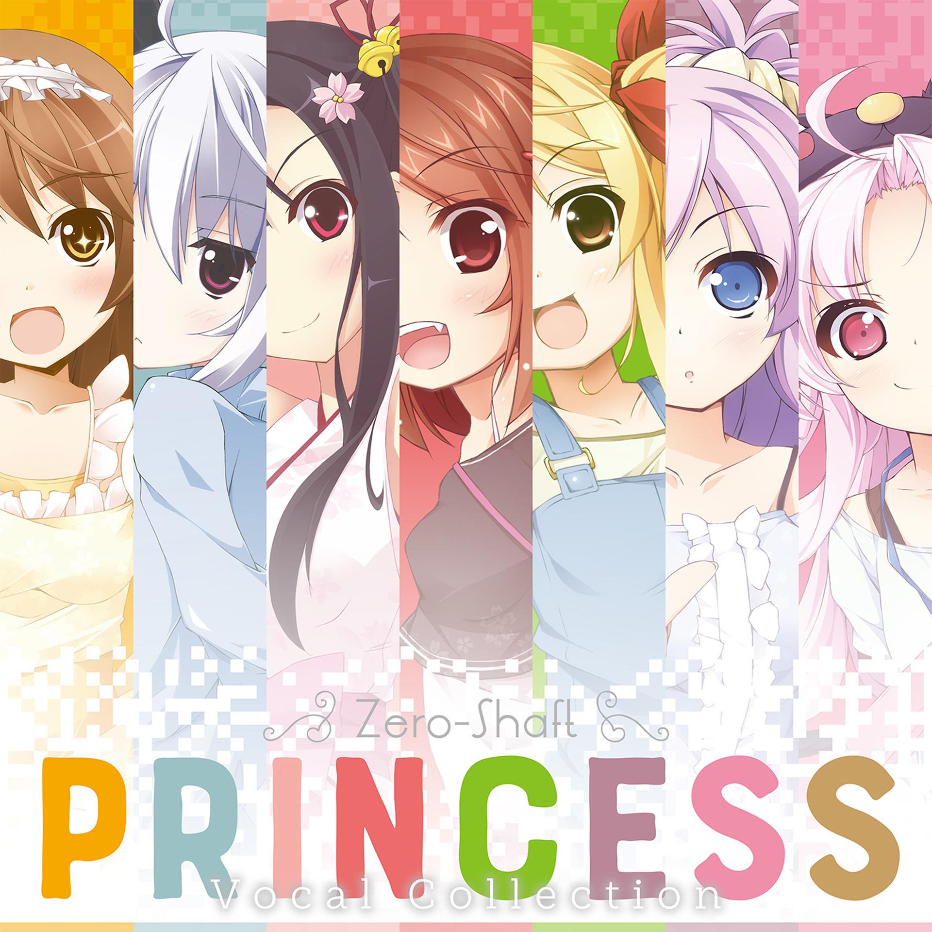 Постер альбома Zero-Shaft Princess Vocal Collection