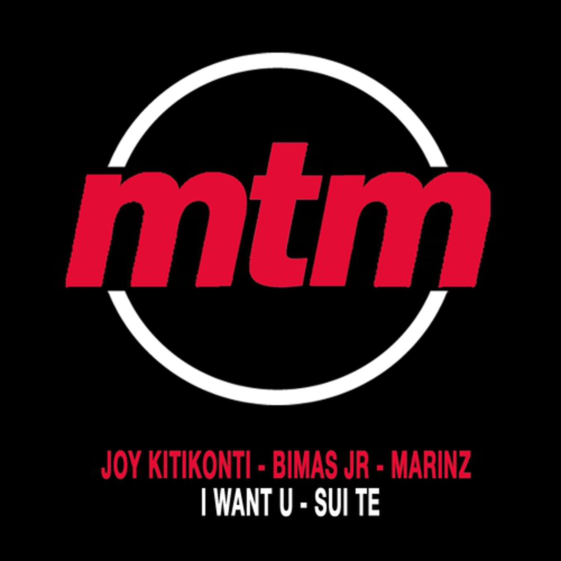 Постер к треку Joy Kitikonti, Bimas Jr, Marinz - I Want U