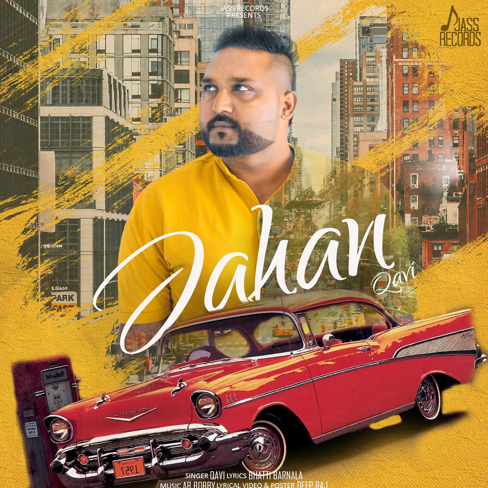 Постер альбома Jahan