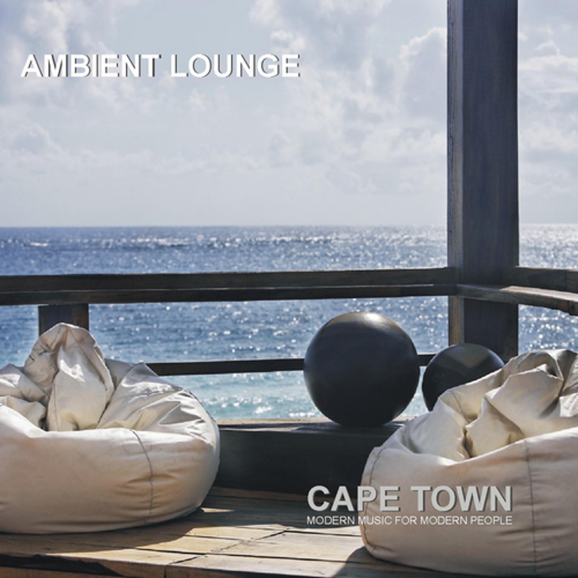 Постер альбома Ambient Lounge Cape Town