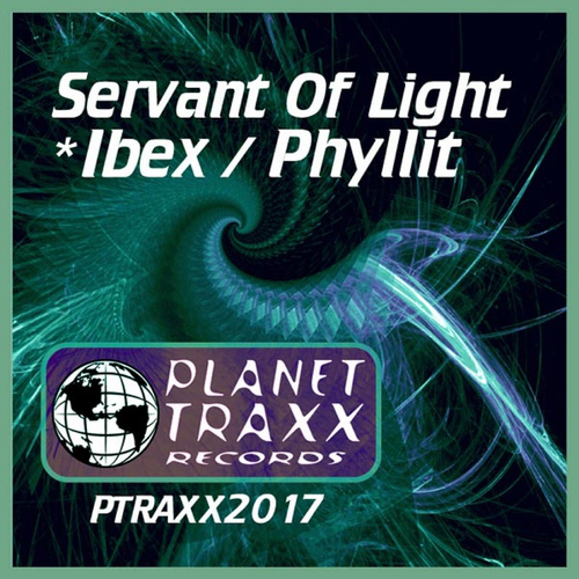 Постер альбома Ibex  Phyllit