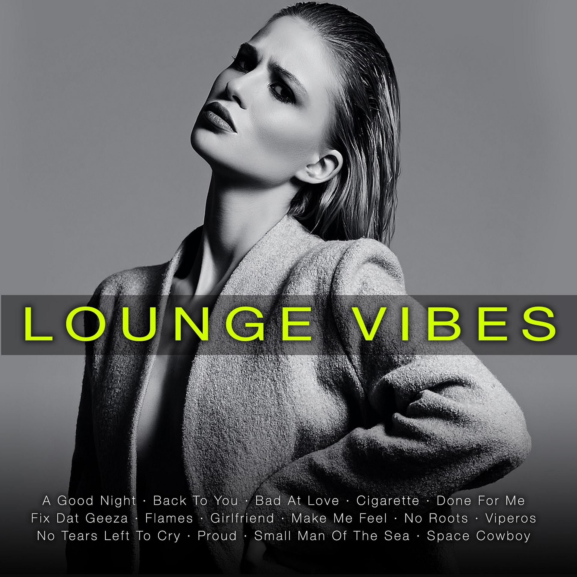 Постер альбома Lounge Vibes