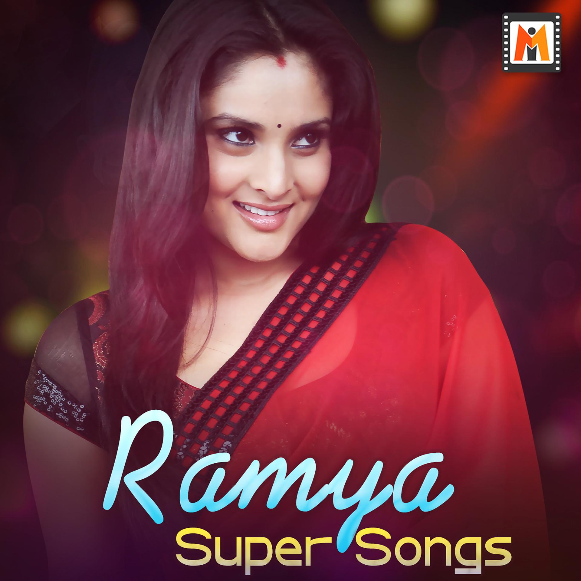Постер альбома Ramya Super Songs