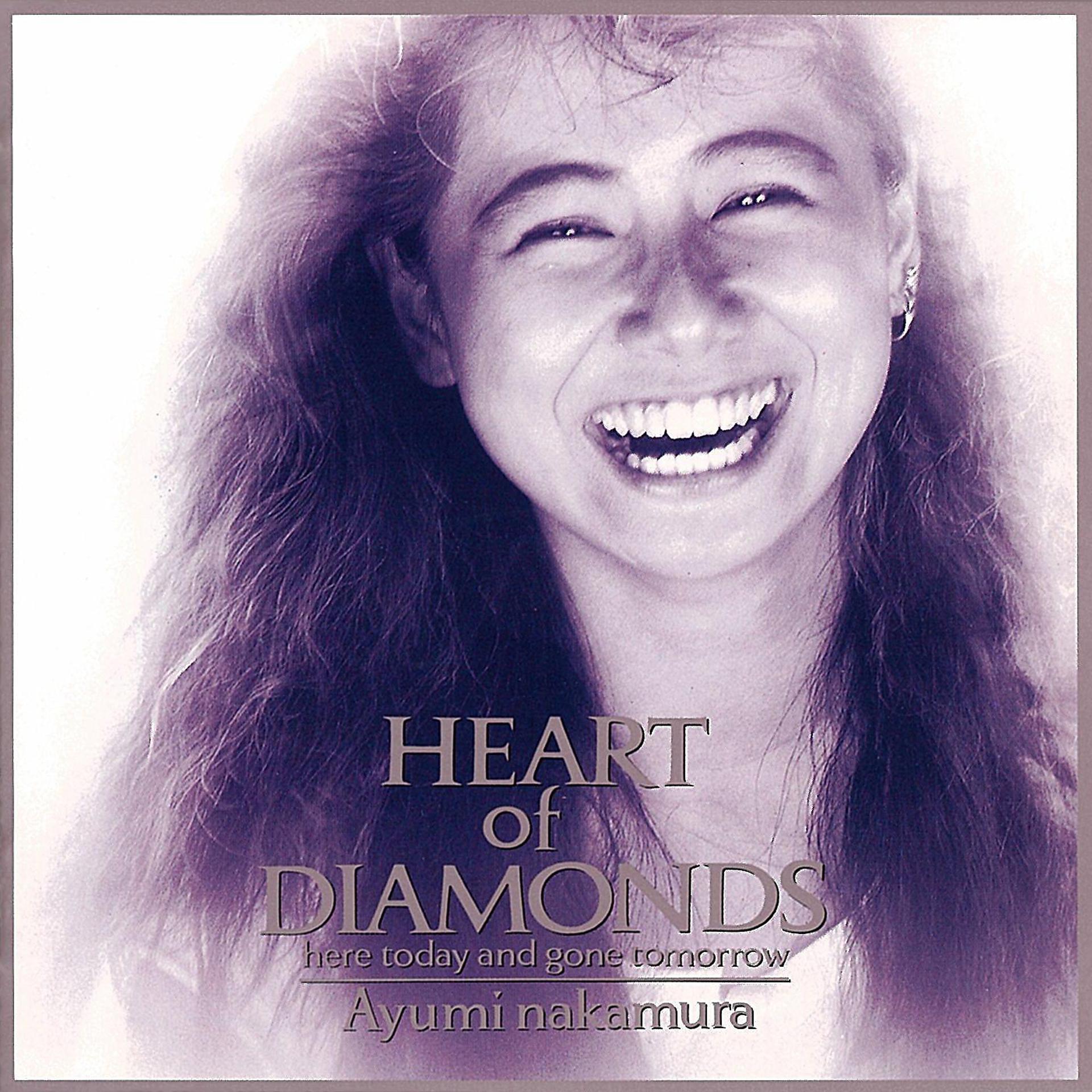 Постер альбома Heart of Diamonds (35th Anniversary 2019 Remastered)