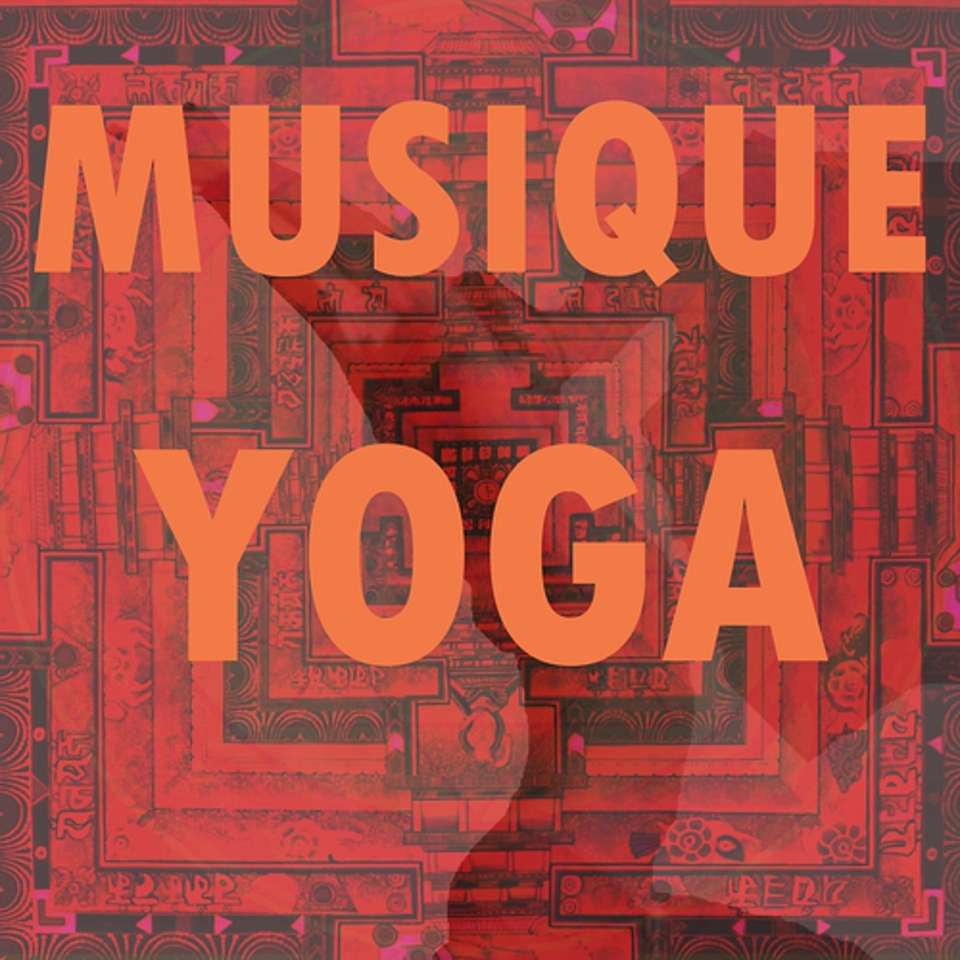 Постер альбома Musique Yoga