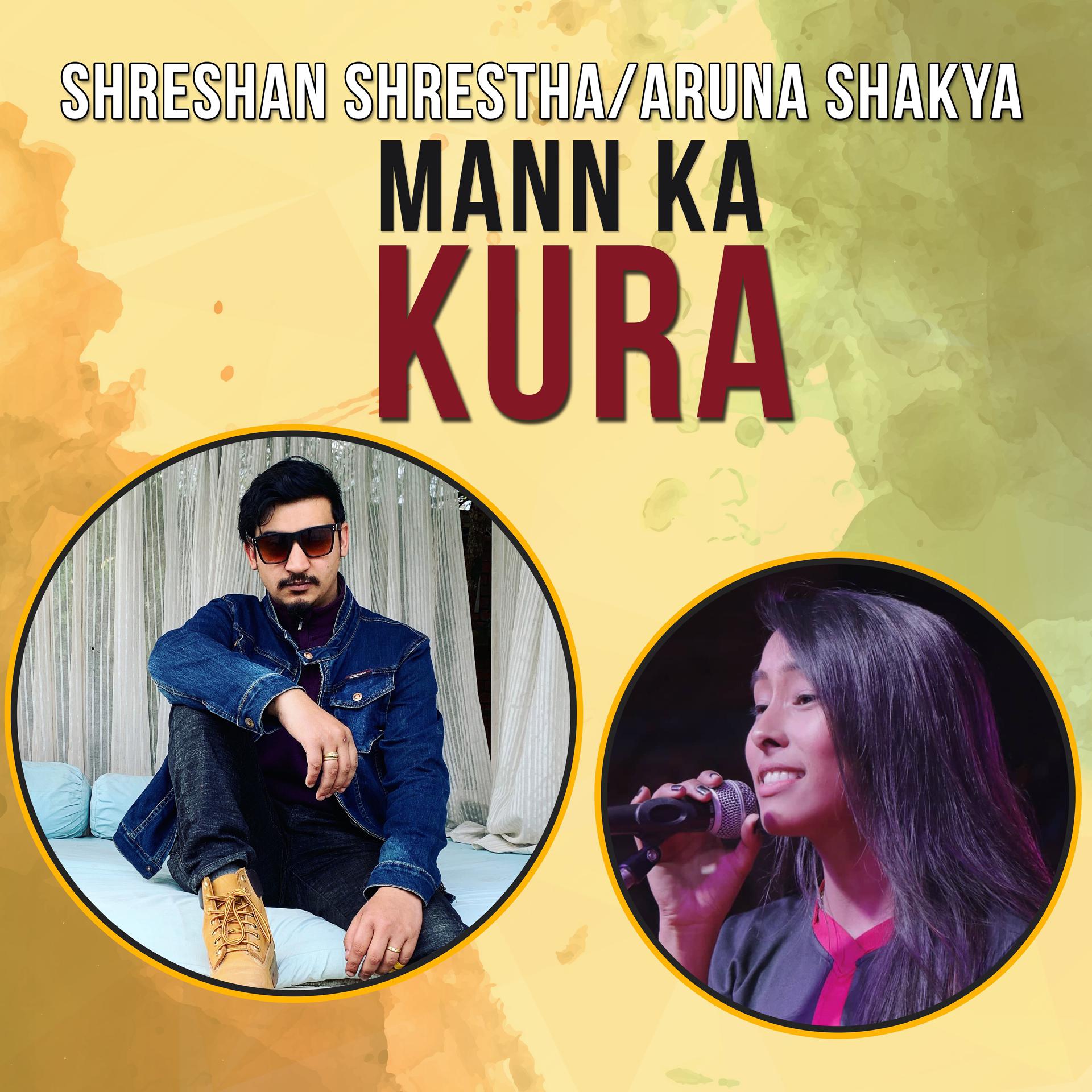 Постер альбома Mann Ka Kura
