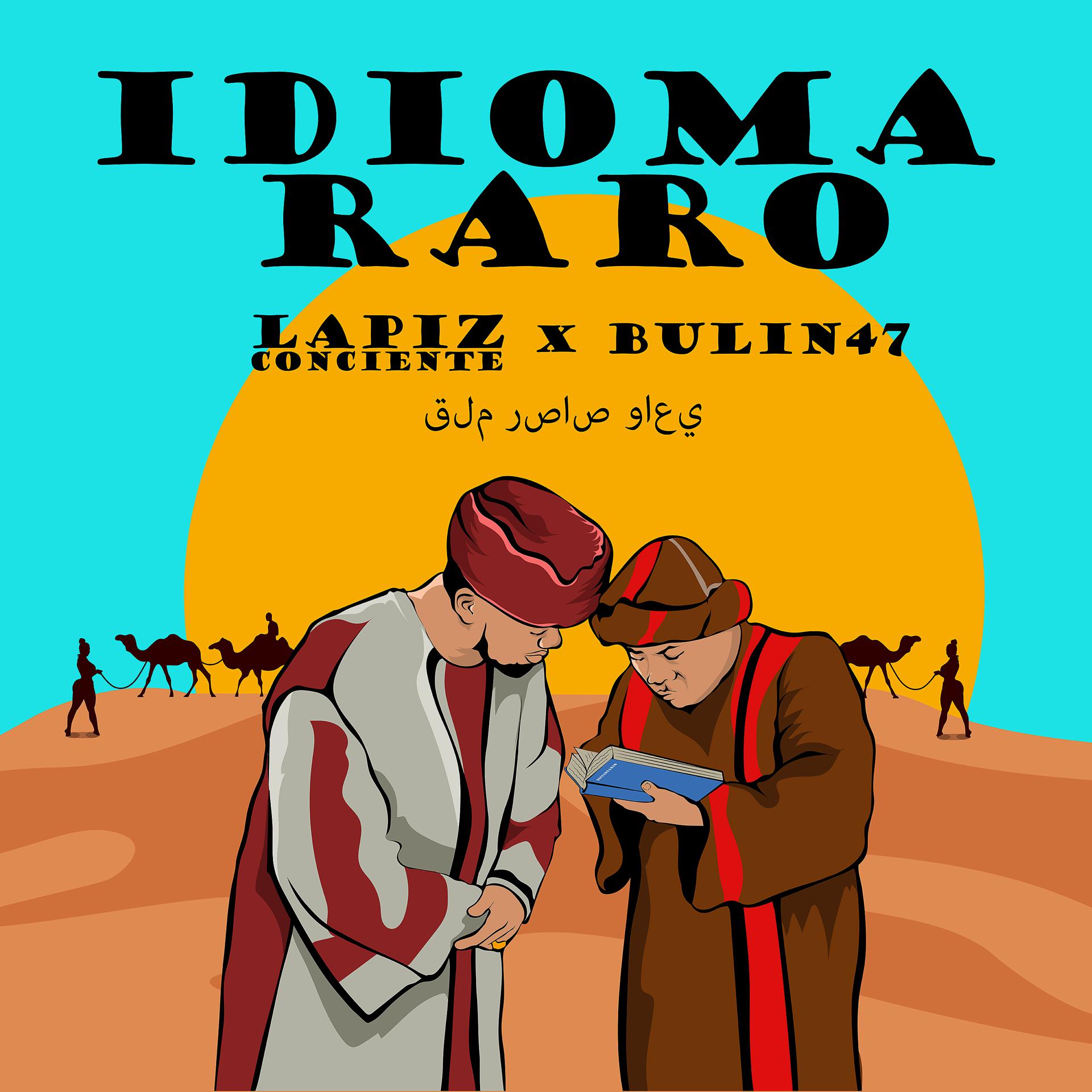 Постер альбома Idioma Raro