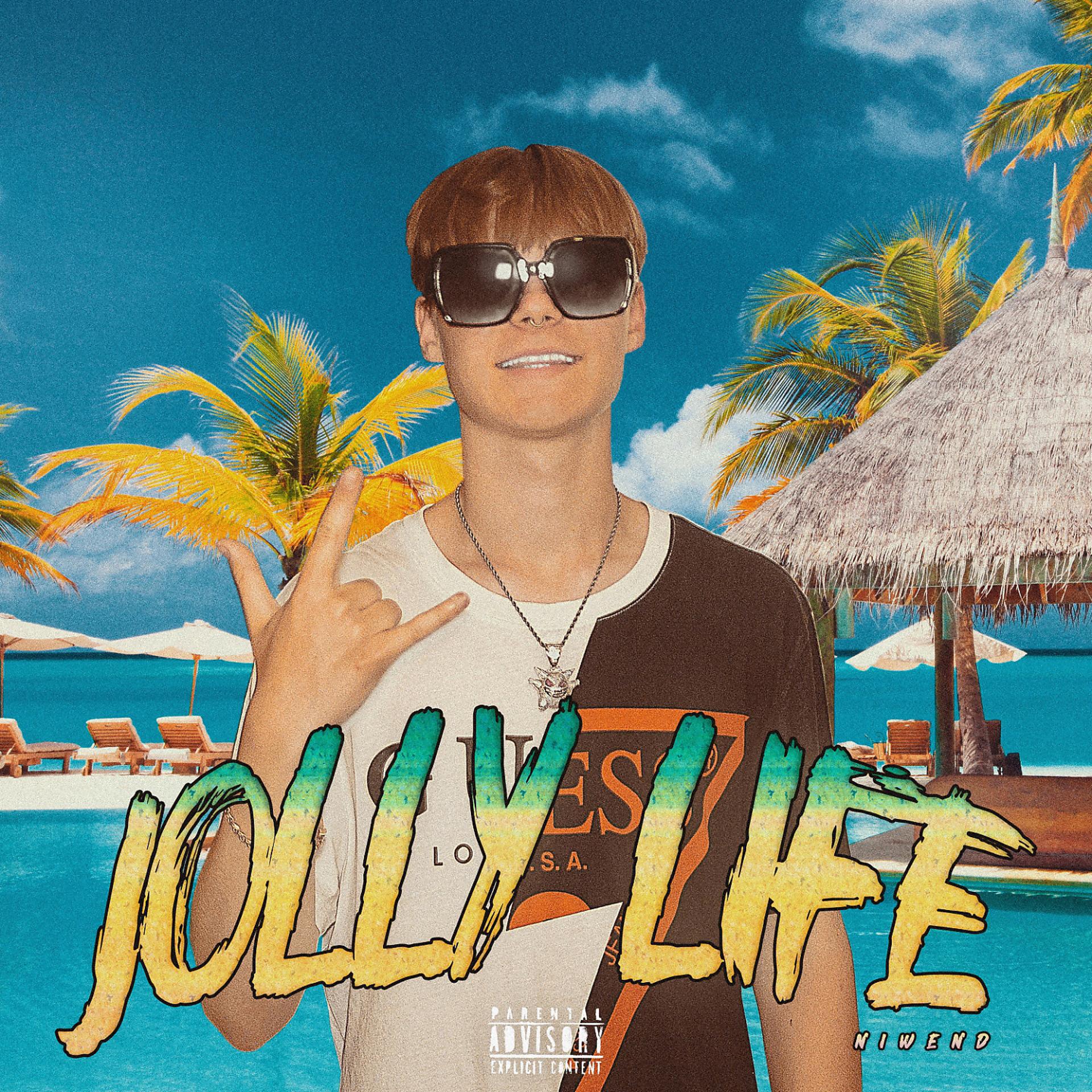 Постер альбома JOLLY LIFE